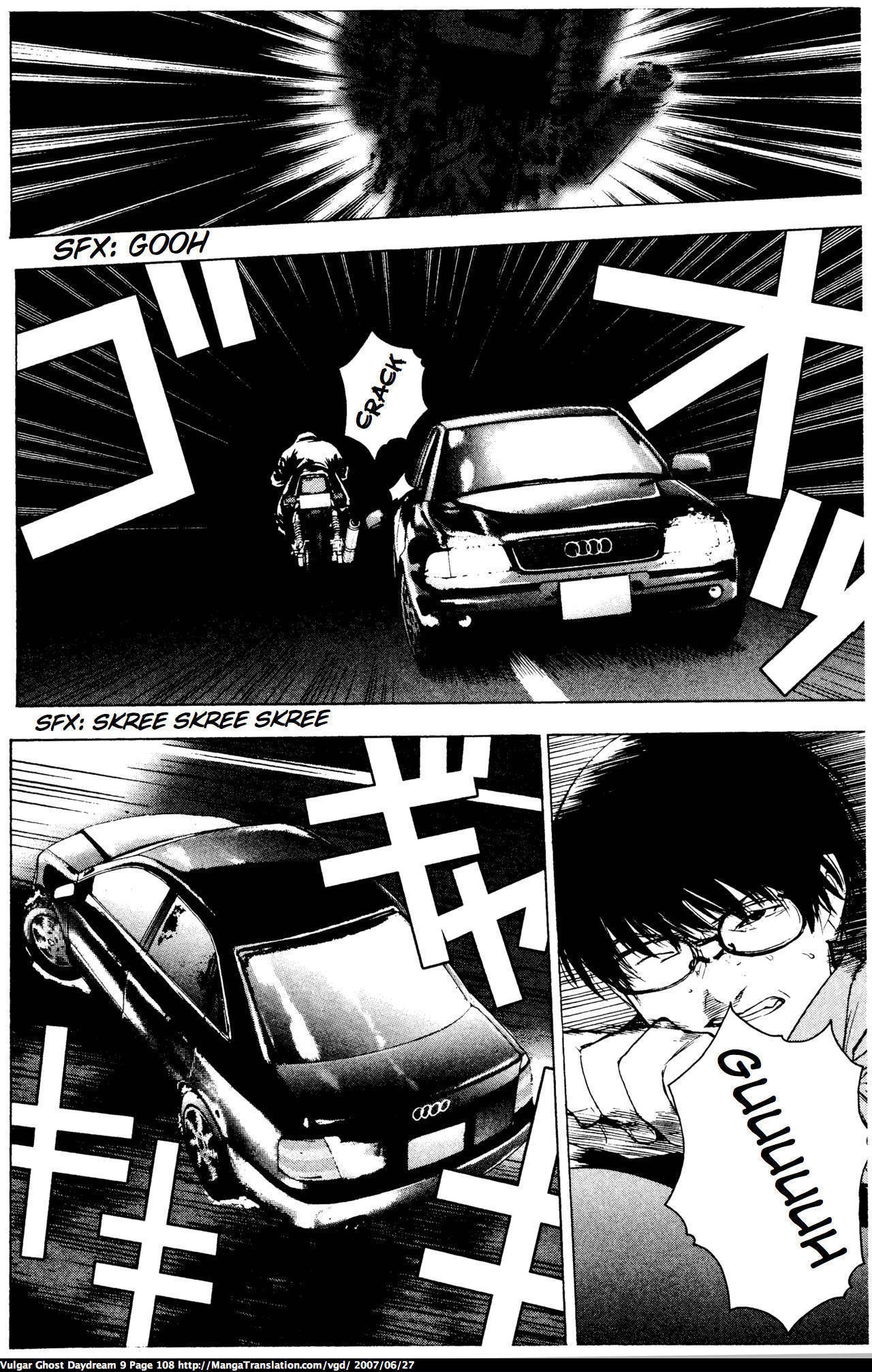 Teizokurei Daydream Chapter 20.2 page 13 - Chapter 20.2: Werther (3) (Part 2)