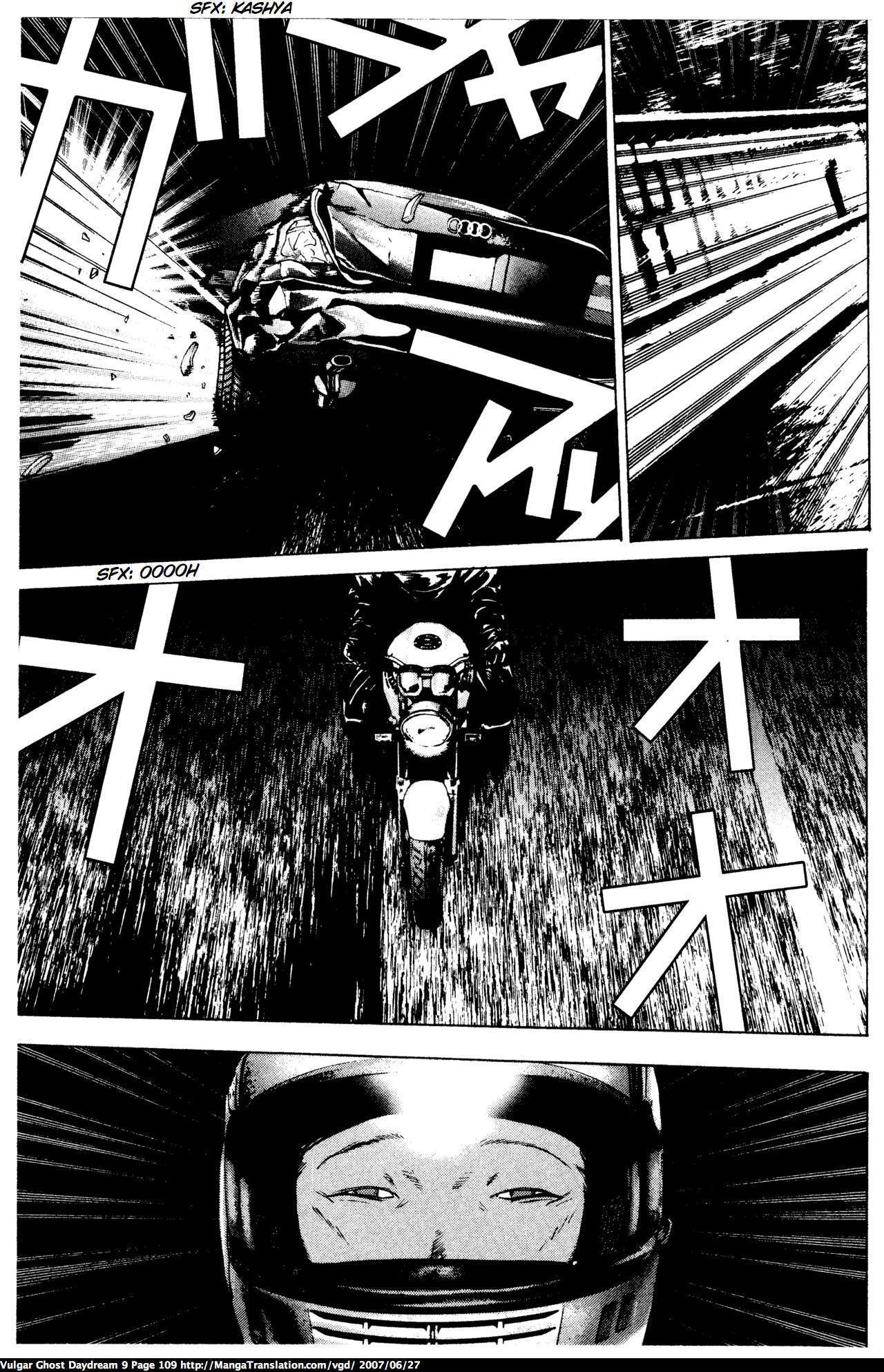 Teizokurei Daydream Chapter 20.2 page 14 - Chapter 20.2: Werther (3) (Part 2)