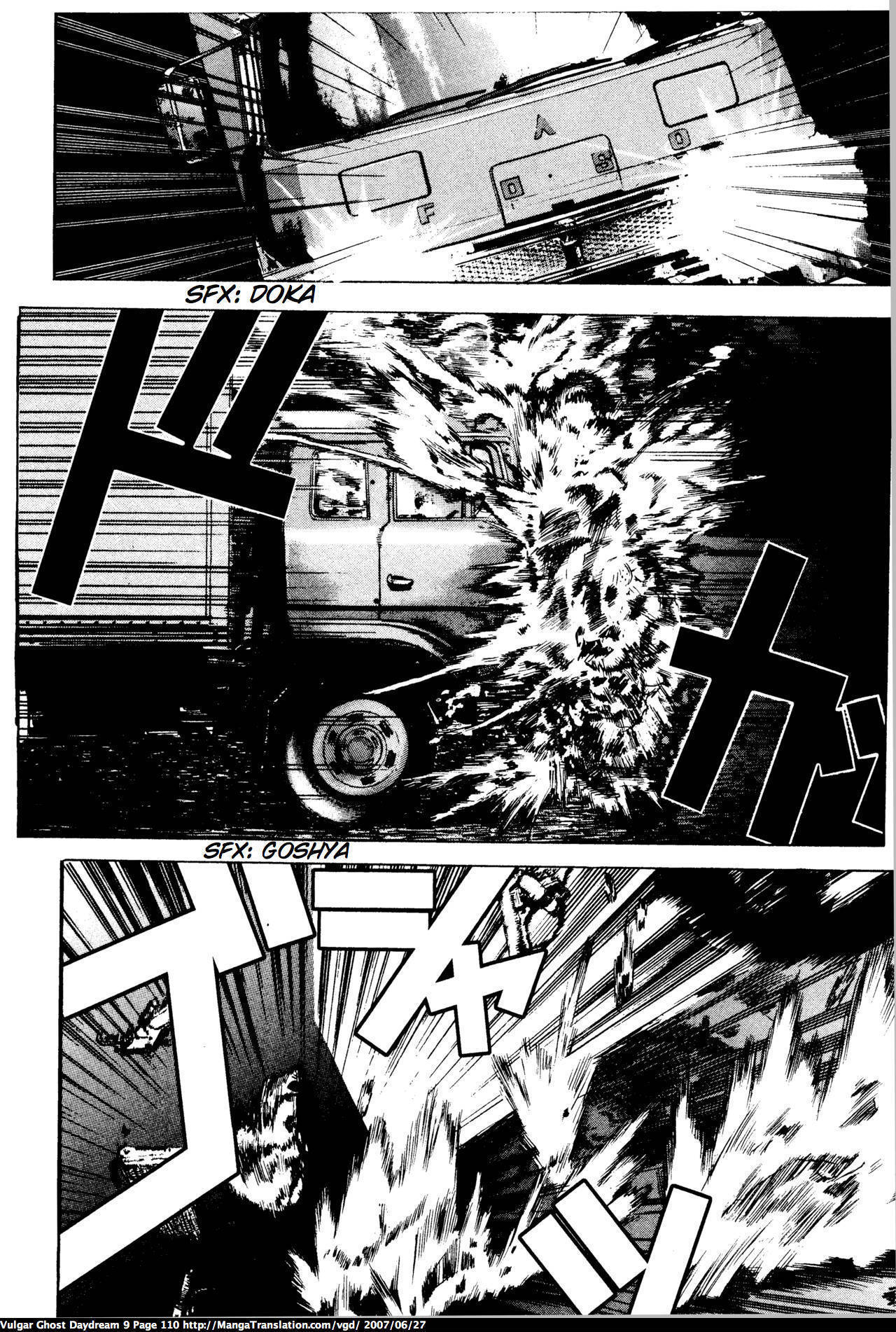 Teizokurei Daydream Chapter 20.2 page 15 - Chapter 20.2: Werther (3) (Part 2)