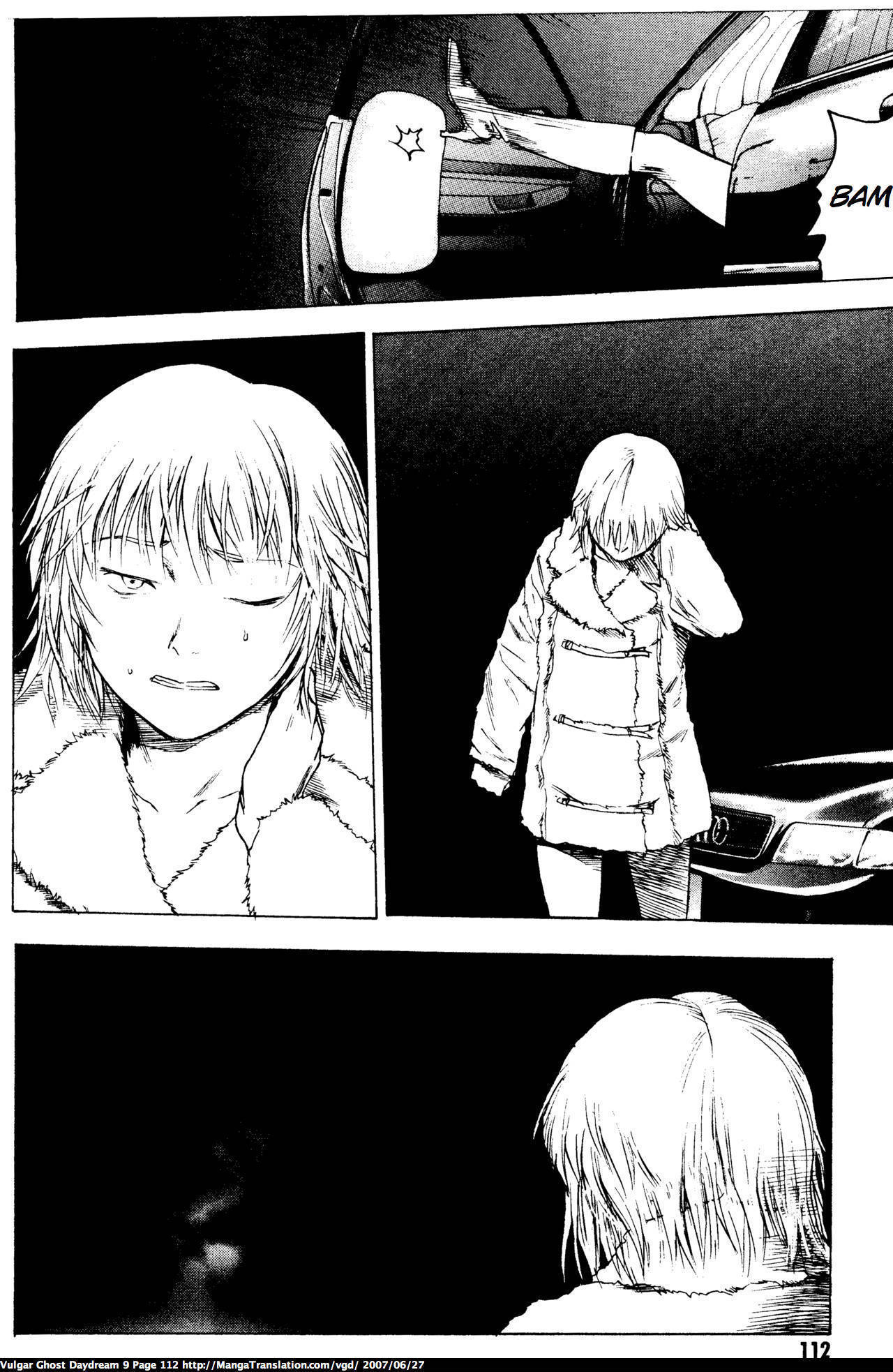 Teizokurei Daydream Chapter 20.2 page 17 - Chapter 20.2: Werther (3) (Part 2)
