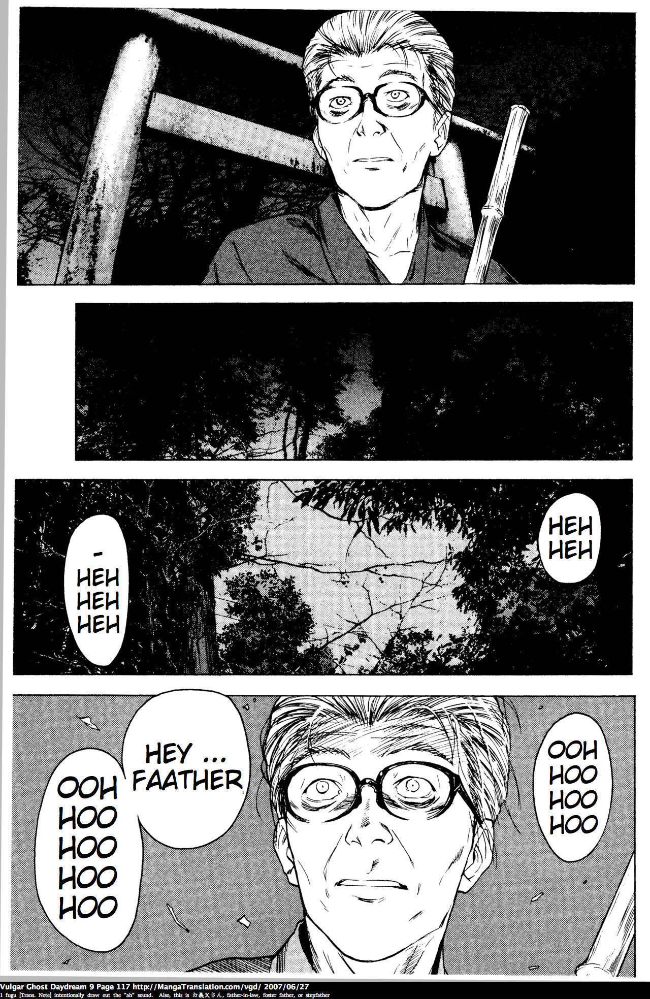 Teizokurei Daydream Chapter 20.2 page 22 - Chapter 20.2: Werther (3) (Part 2)