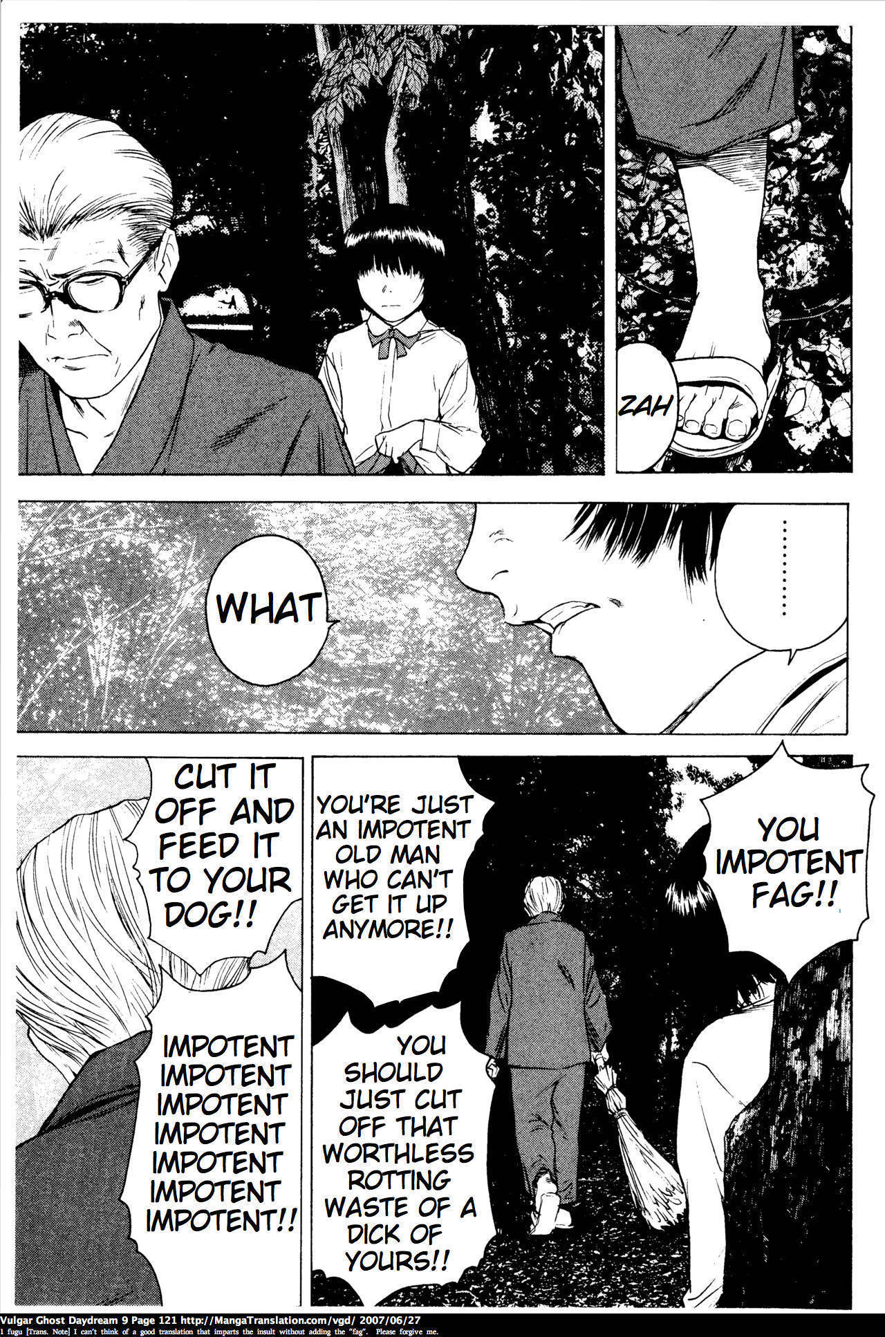 Teizokurei Daydream Chapter 20.2 page 26 - Chapter 20.2: Werther (3) (Part 2)