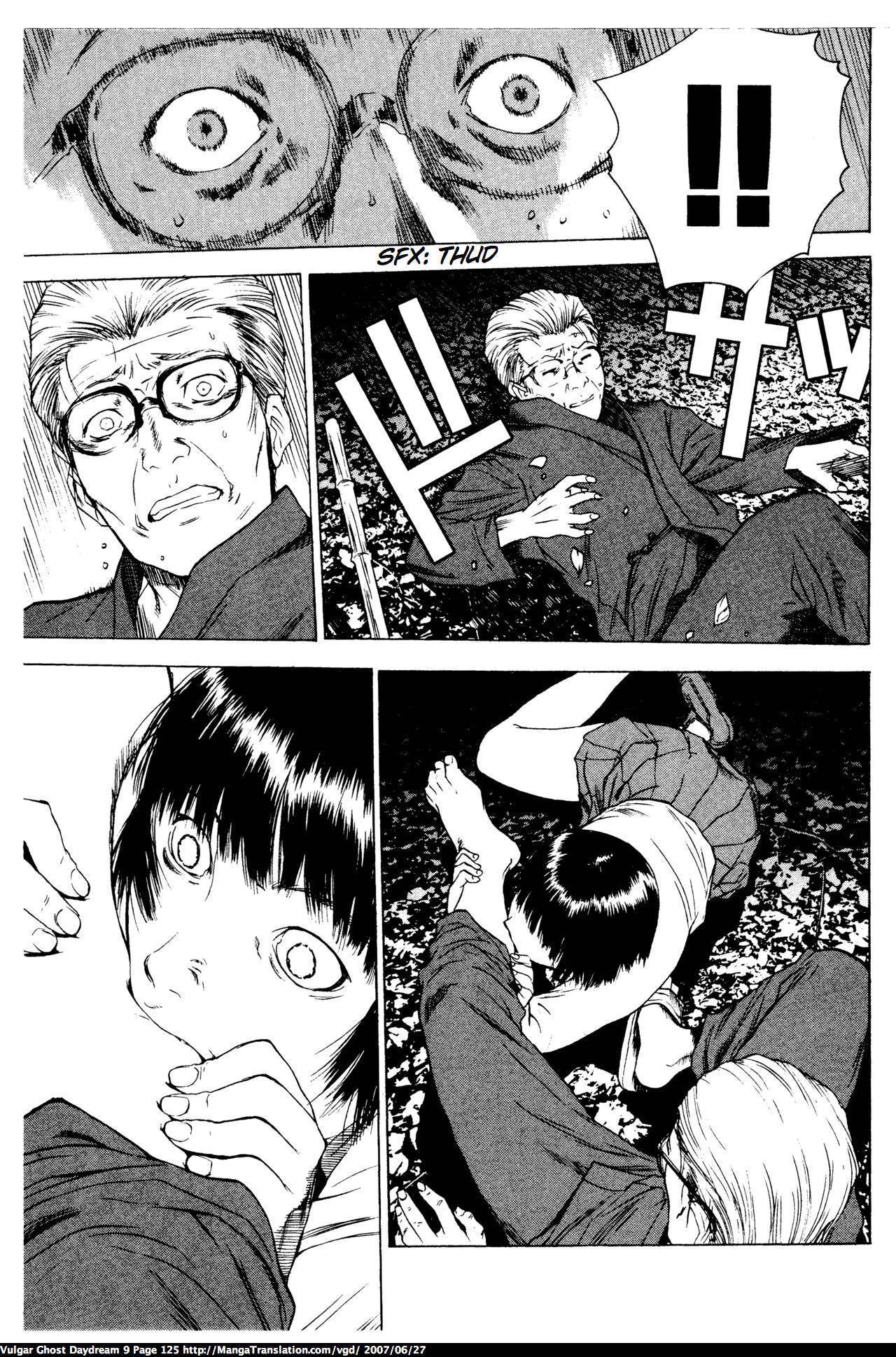 Teizokurei Daydream Chapter 20.2 page 30 - Chapter 20.2: Werther (3) (Part 2)