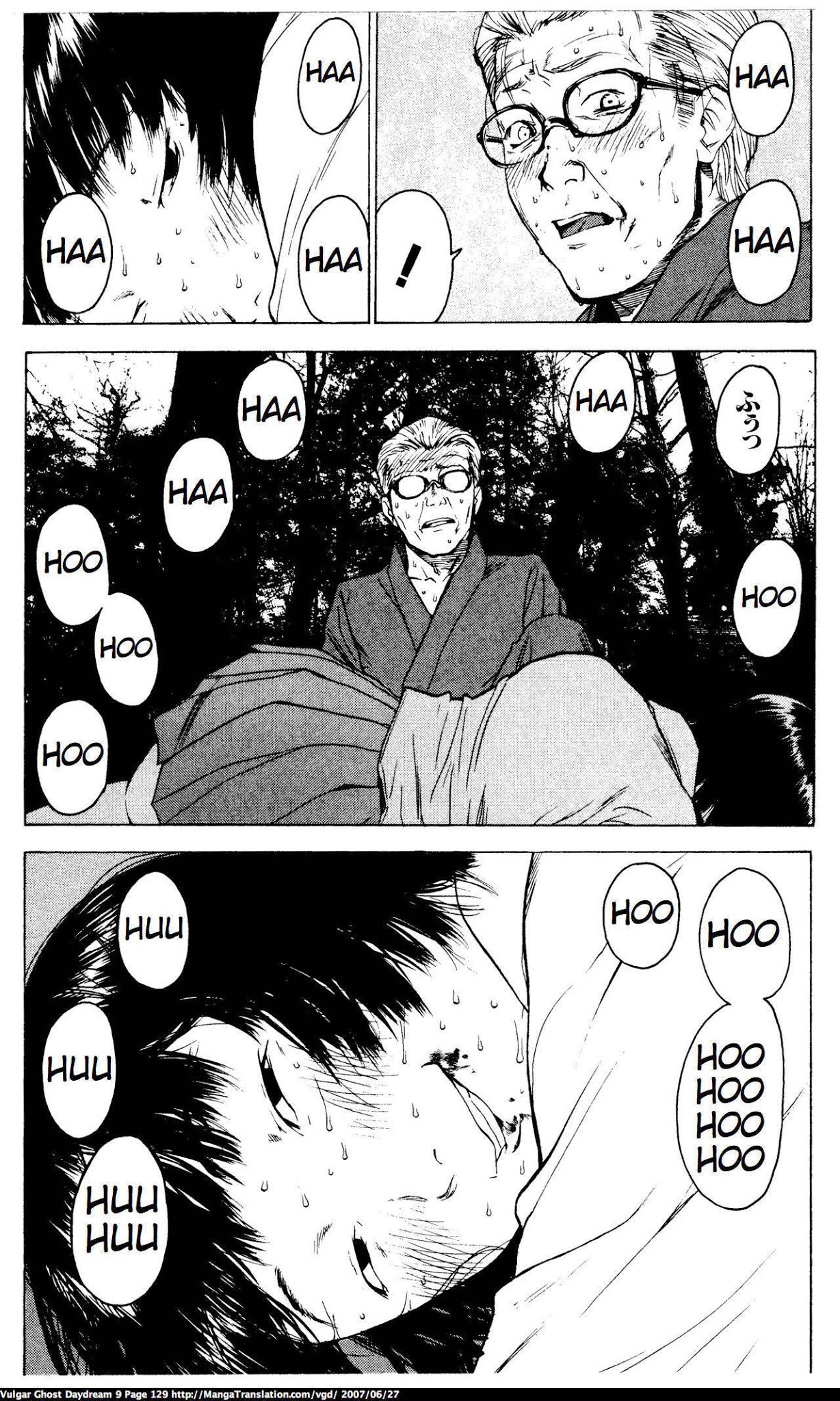 Teizokurei Daydream Chapter 20.2 page 34 - Chapter 20.2: Werther (3) (Part 2)