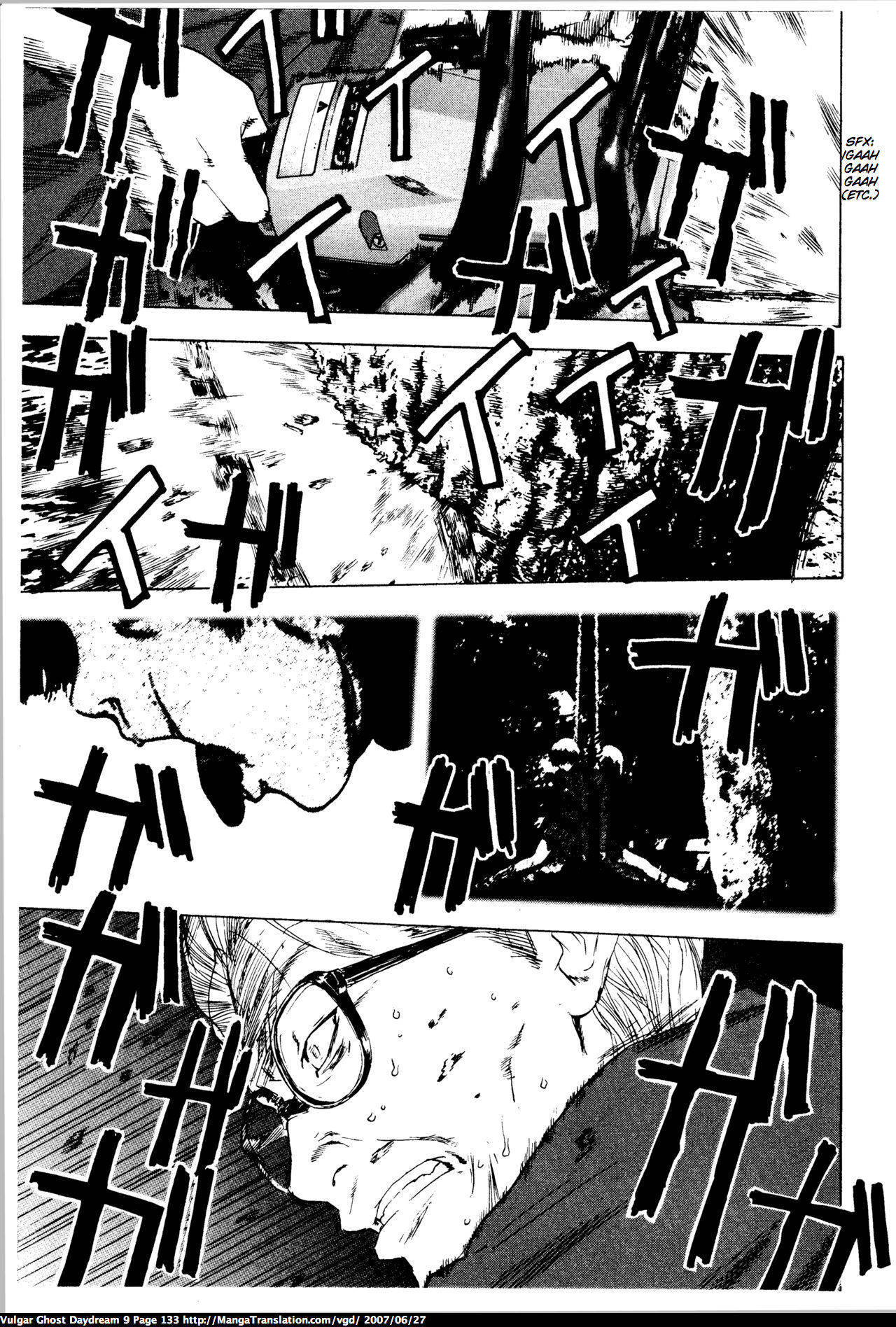 Teizokurei Daydream Chapter 20.2 page 38 - Chapter 20.2: Werther (3) (Part 2)