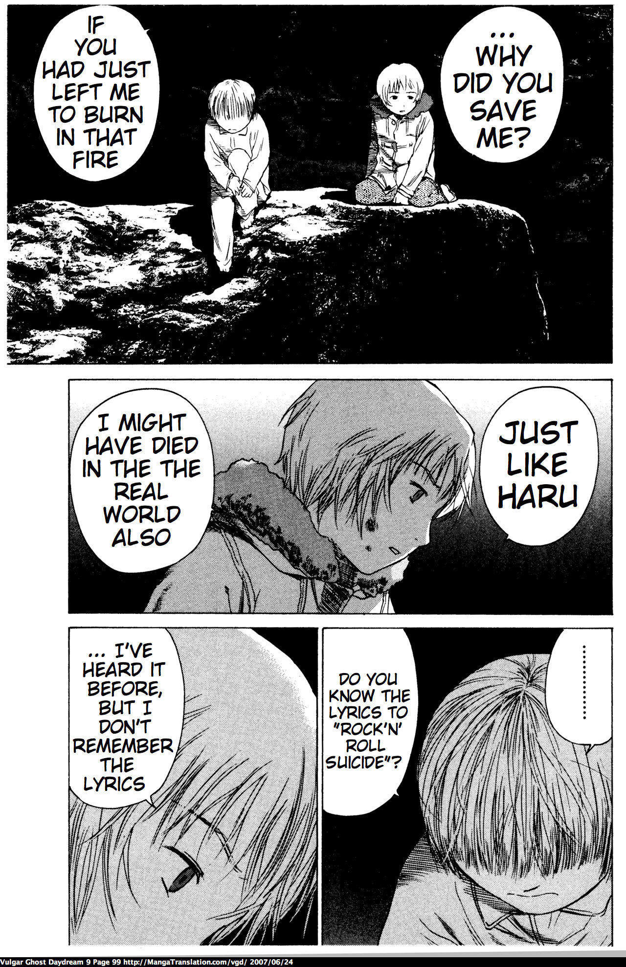 Teizokurei Daydream Chapter 20.2 page 4 - Chapter 20.2: Werther (3) (Part 2)