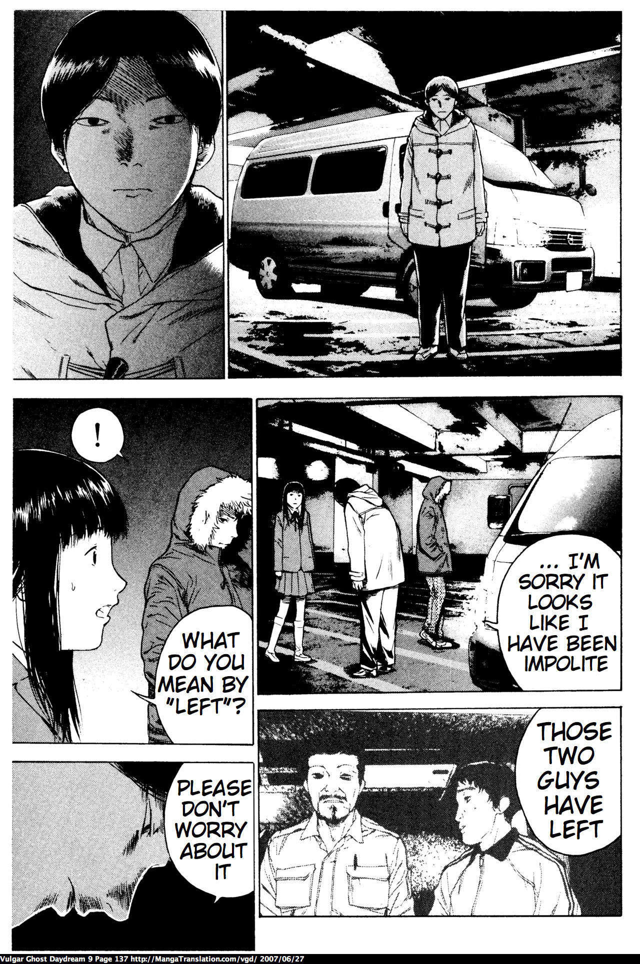 Teizokurei Daydream Chapter 20.2 page 42 - Chapter 20.2: Werther (3) (Part 2)