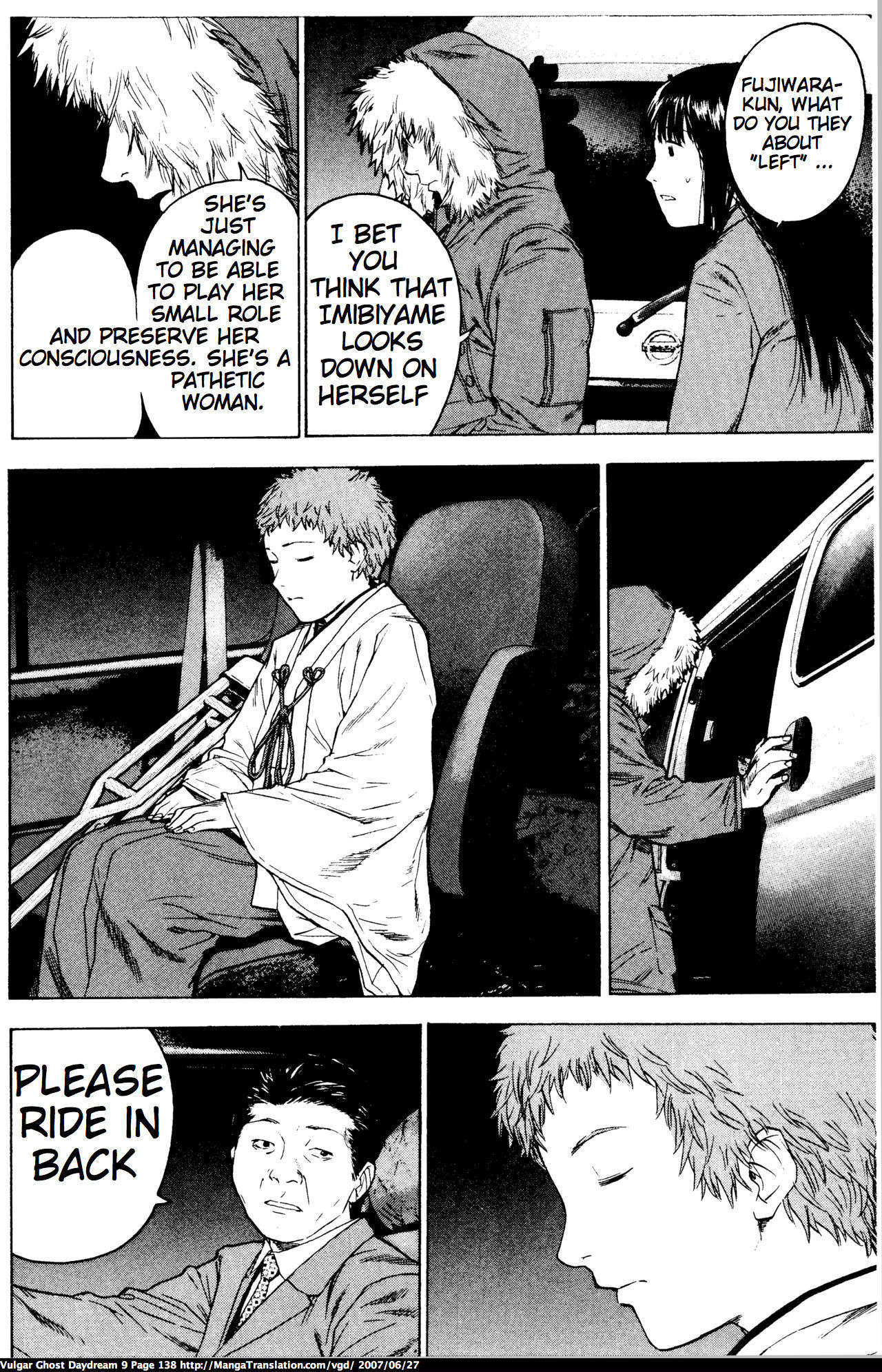 Teizokurei Daydream Chapter 20.2 page 43 - Chapter 20.2: Werther (3) (Part 2)