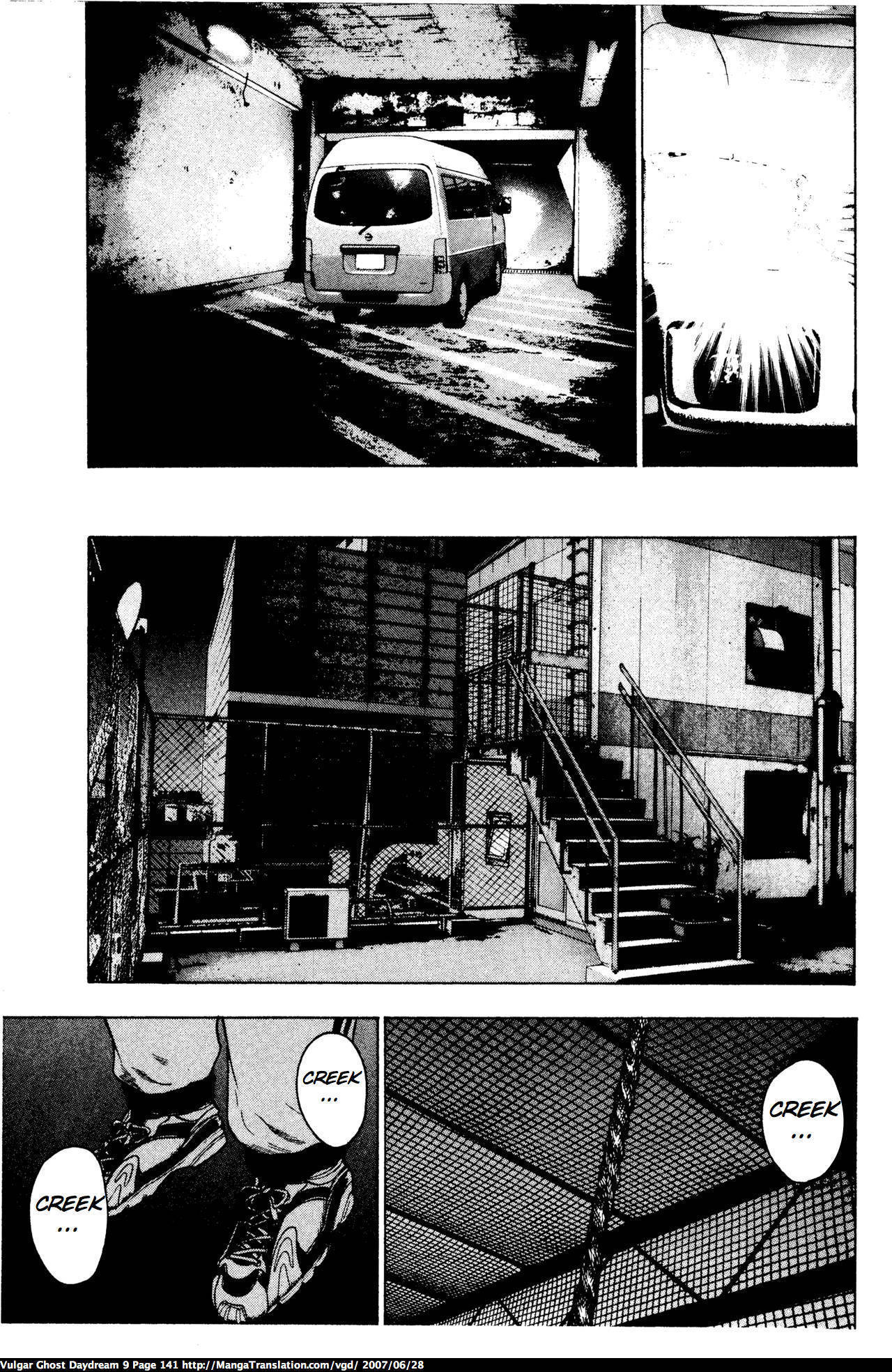 Teizokurei Daydream Chapter 20.2 page 46 - Chapter 20.2: Werther (3) (Part 2)