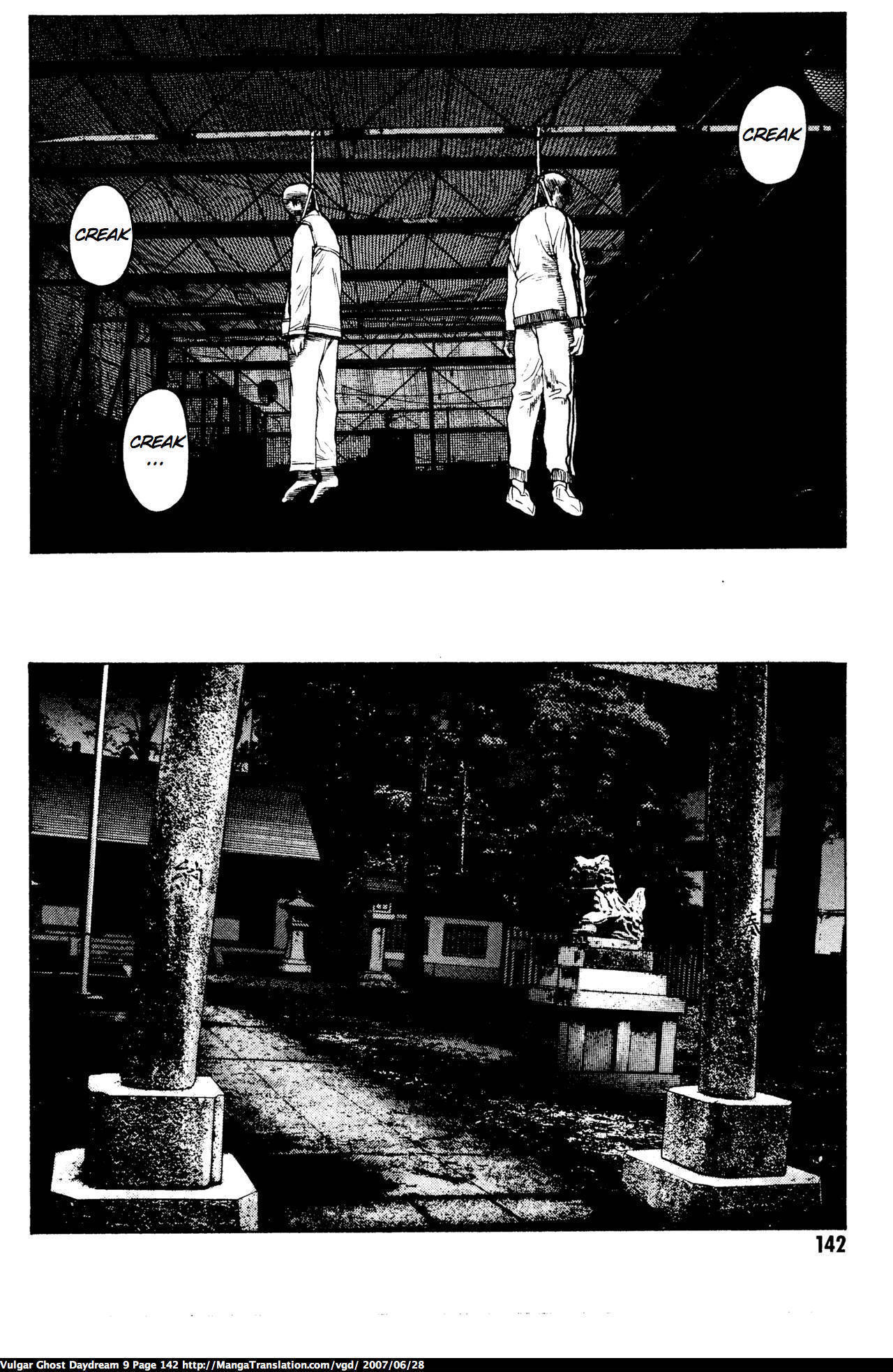 Teizokurei Daydream Chapter 20.2 page 47 - Chapter 20.2: Werther (3) (Part 2)