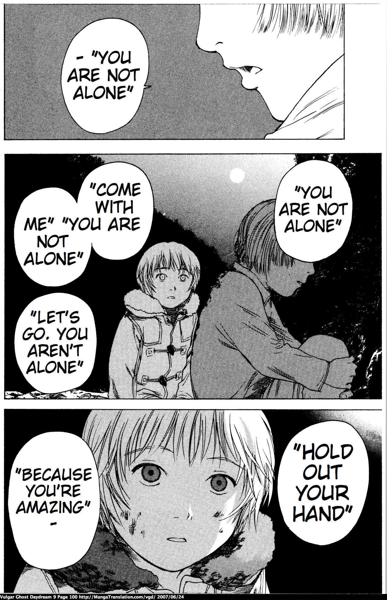 Teizokurei Daydream Chapter 20.2 page 5 - Chapter 20.2: Werther (3) (Part 2)