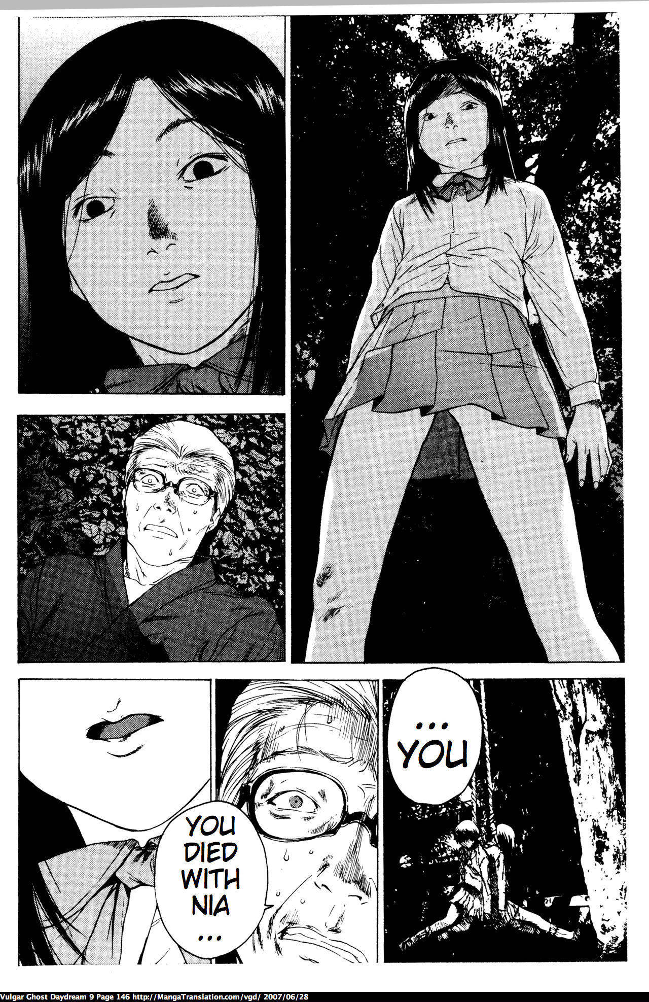 Teizokurei Daydream Chapter 20.2 page 51 - Chapter 20.2: Werther (3) (Part 2)