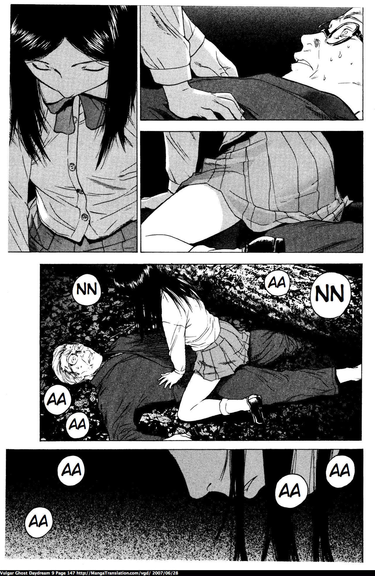 Teizokurei Daydream Chapter 20.2 page 52 - Chapter 20.2: Werther (3) (Part 2)
