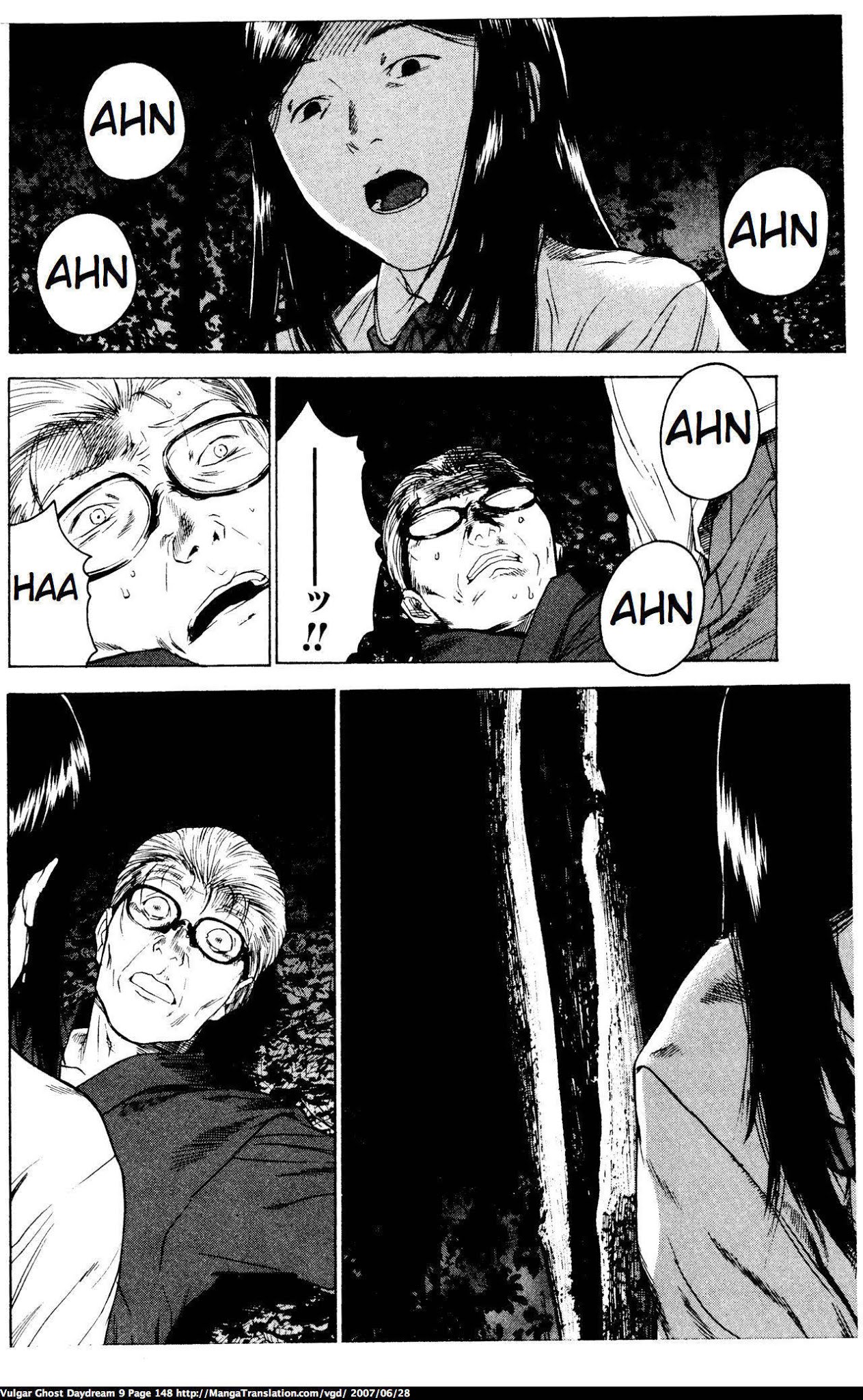 Teizokurei Daydream Chapter 20.2 page 53 - Chapter 20.2: Werther (3) (Part 2)