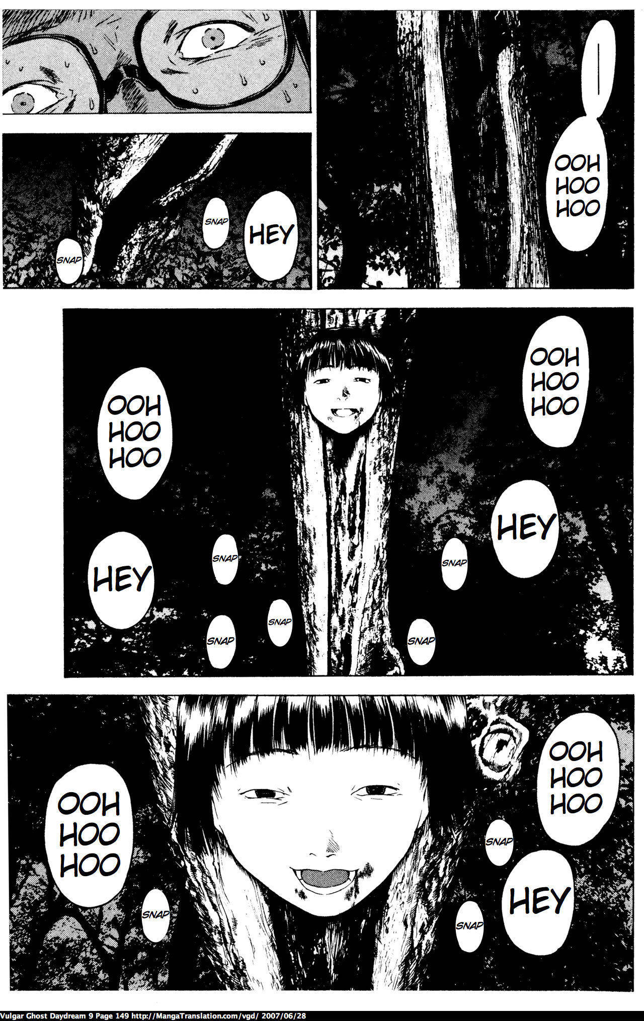 Teizokurei Daydream Chapter 20.2 page 54 - Chapter 20.2: Werther (3) (Part 2)
