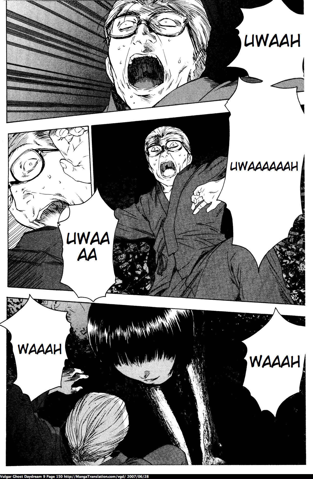 Teizokurei Daydream Chapter 20.2 page 55 - Chapter 20.2: Werther (3) (Part 2)