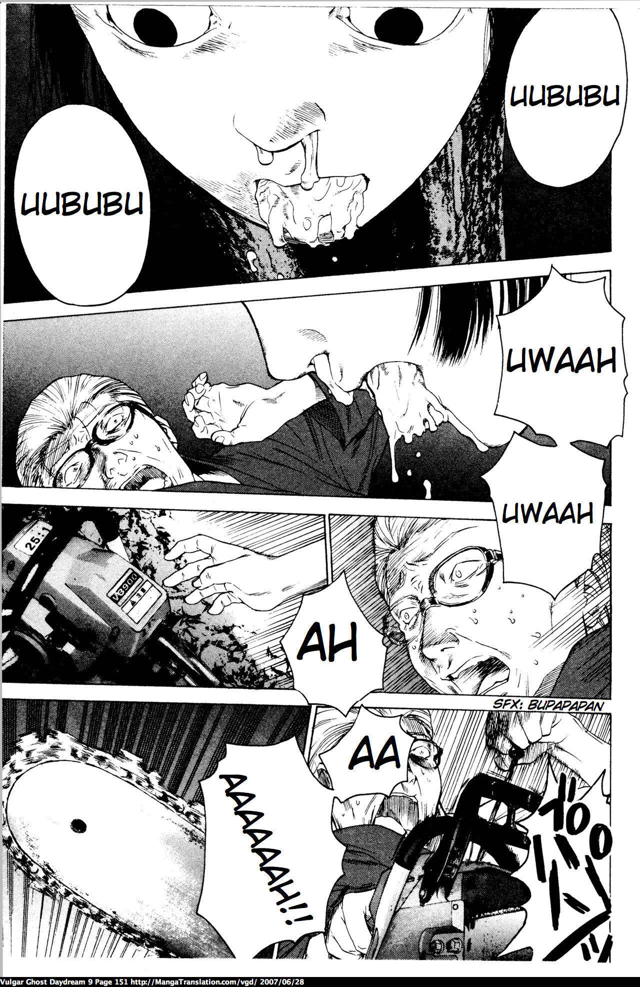 Teizokurei Daydream Chapter 20.2 page 56 - Chapter 20.2: Werther (3) (Part 2)