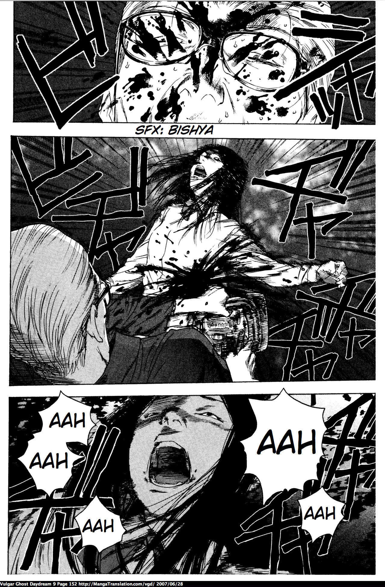 Teizokurei Daydream Chapter 20.2 page 57 - Chapter 20.2: Werther (3) (Part 2)