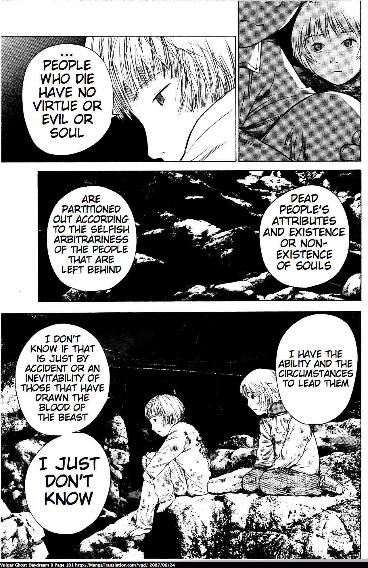 Teizokurei Daydream Chapter 20.2 page 6 - Chapter 20.2: Werther (3) (Part 2)