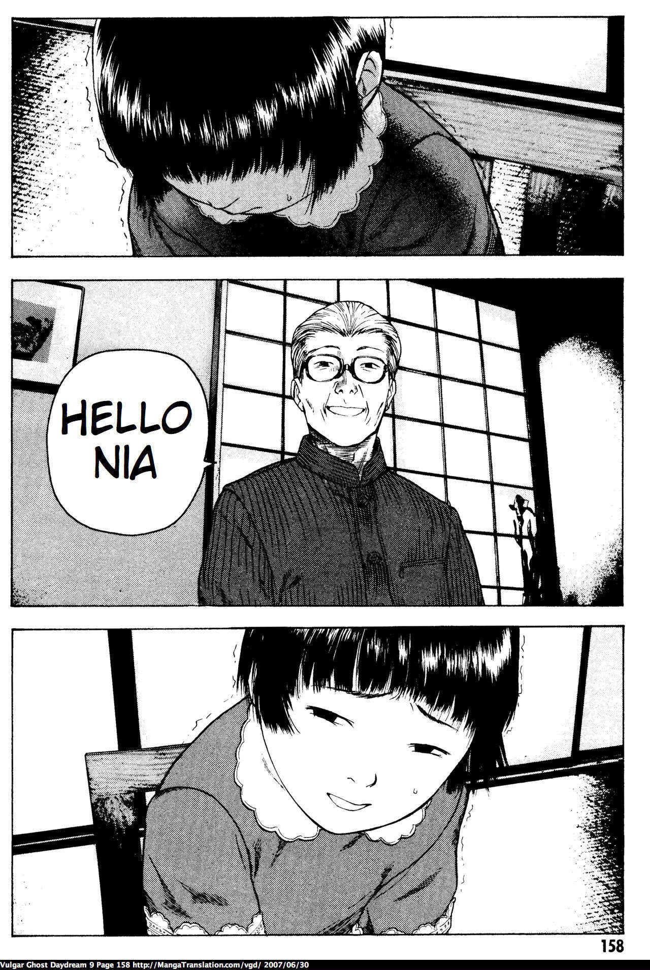 Teizokurei Daydream Chapter 20.2 page 63 - Chapter 20.2: Werther (3) (Part 2)