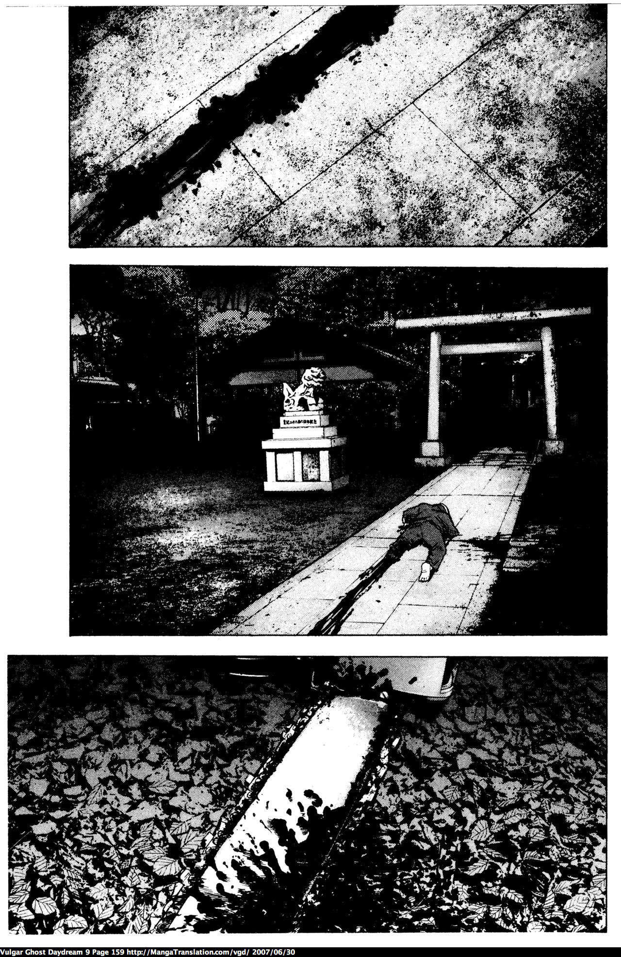 Teizokurei Daydream Chapter 20.2 page 64 - Chapter 20.2: Werther (3) (Part 2)