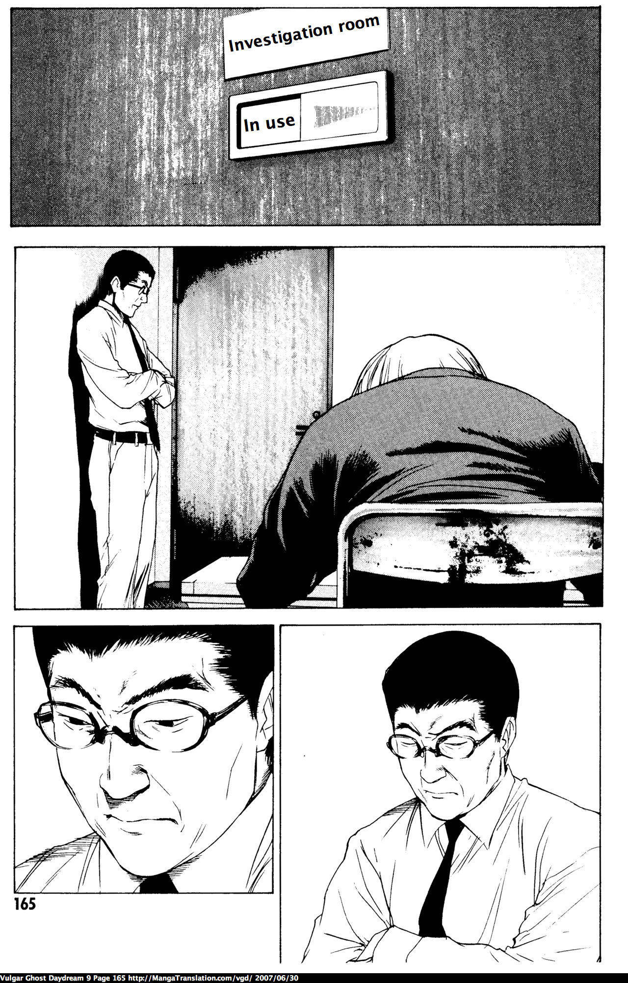 Teizokurei Daydream Chapter 20.2 page 70 - Chapter 20.2: Werther (3) (Part 2)