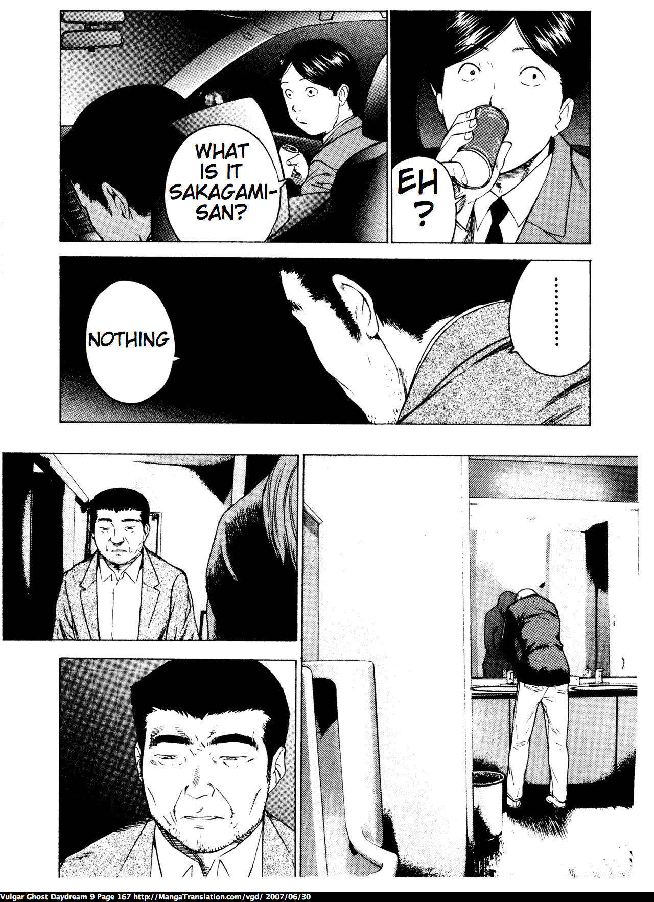 Teizokurei Daydream Chapter 20.2 page 72 - Chapter 20.2: Werther (3) (Part 2)