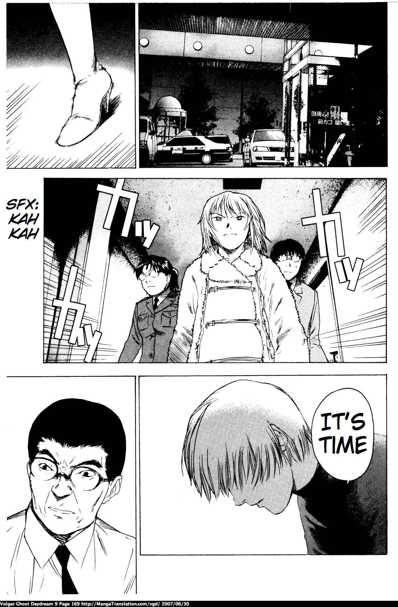 Teizokurei Daydream Chapter 20.2 page 74 - Chapter 20.2: Werther (3) (Part 2)