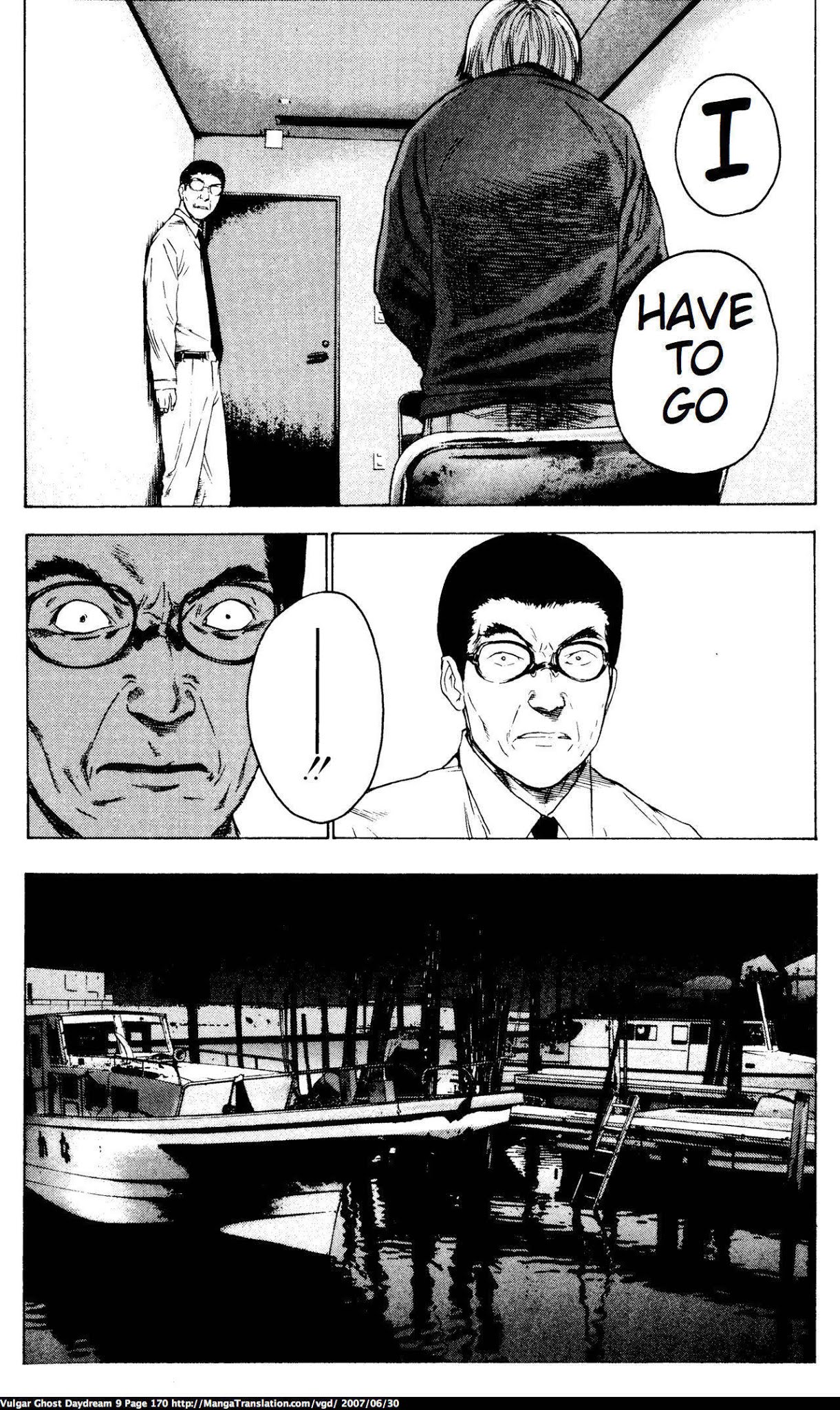 Teizokurei Daydream Chapter 20.2 page 75 - Chapter 20.2: Werther (3) (Part 2)