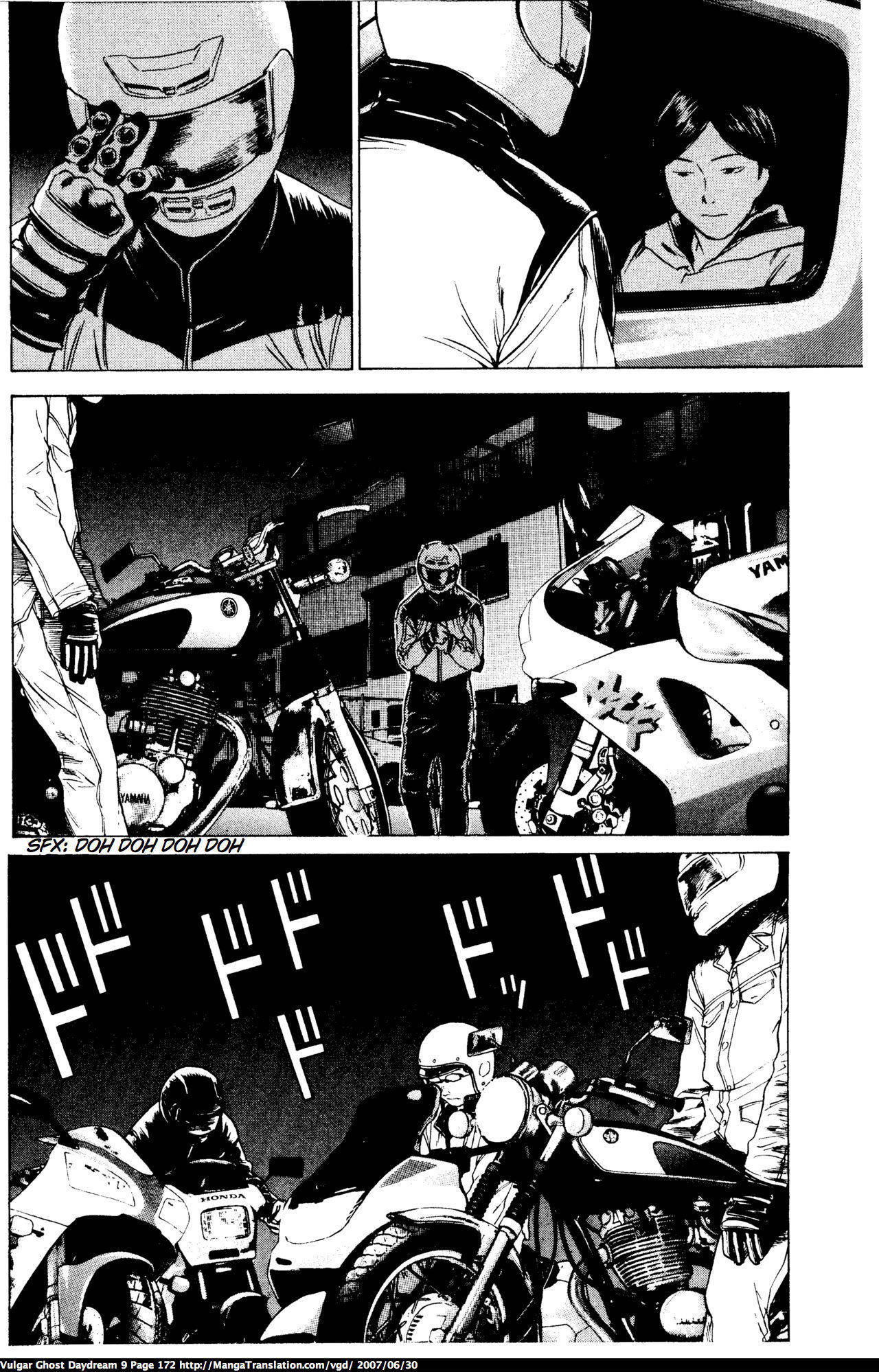 Teizokurei Daydream Chapter 20.2 page 77 - Chapter 20.2: Werther (3) (Part 2)