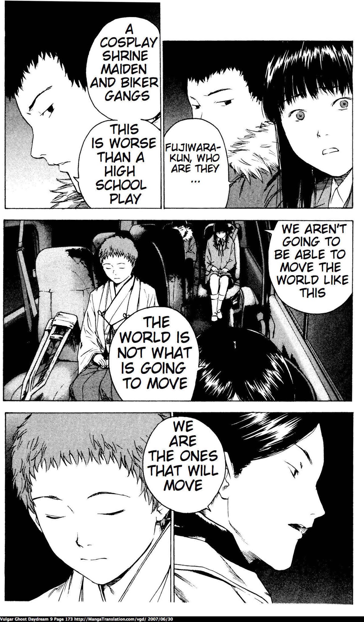 Teizokurei Daydream Chapter 20.2 page 78 - Chapter 20.2: Werther (3) (Part 2)