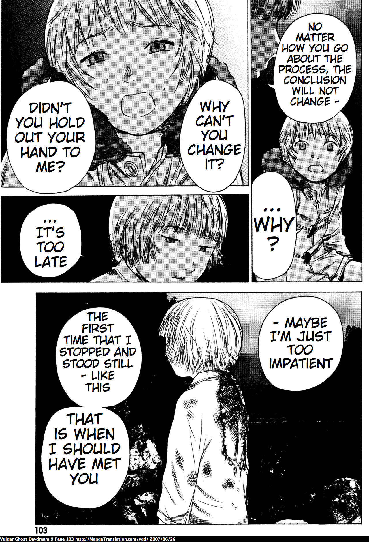 Teizokurei Daydream Chapter 20.2 page 8 - Chapter 20.2: Werther (3) (Part 2)