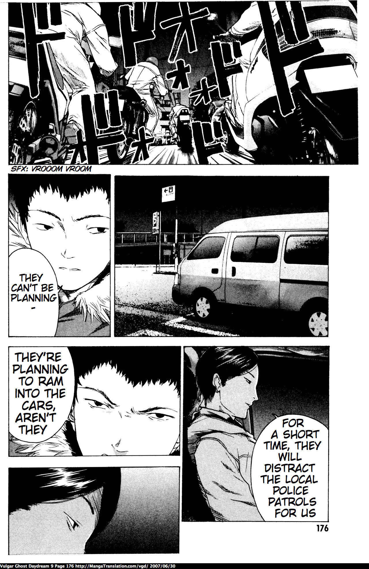 Teizokurei Daydream Chapter 20.2 page 81 - Chapter 20.2: Werther (3) (Part 2)