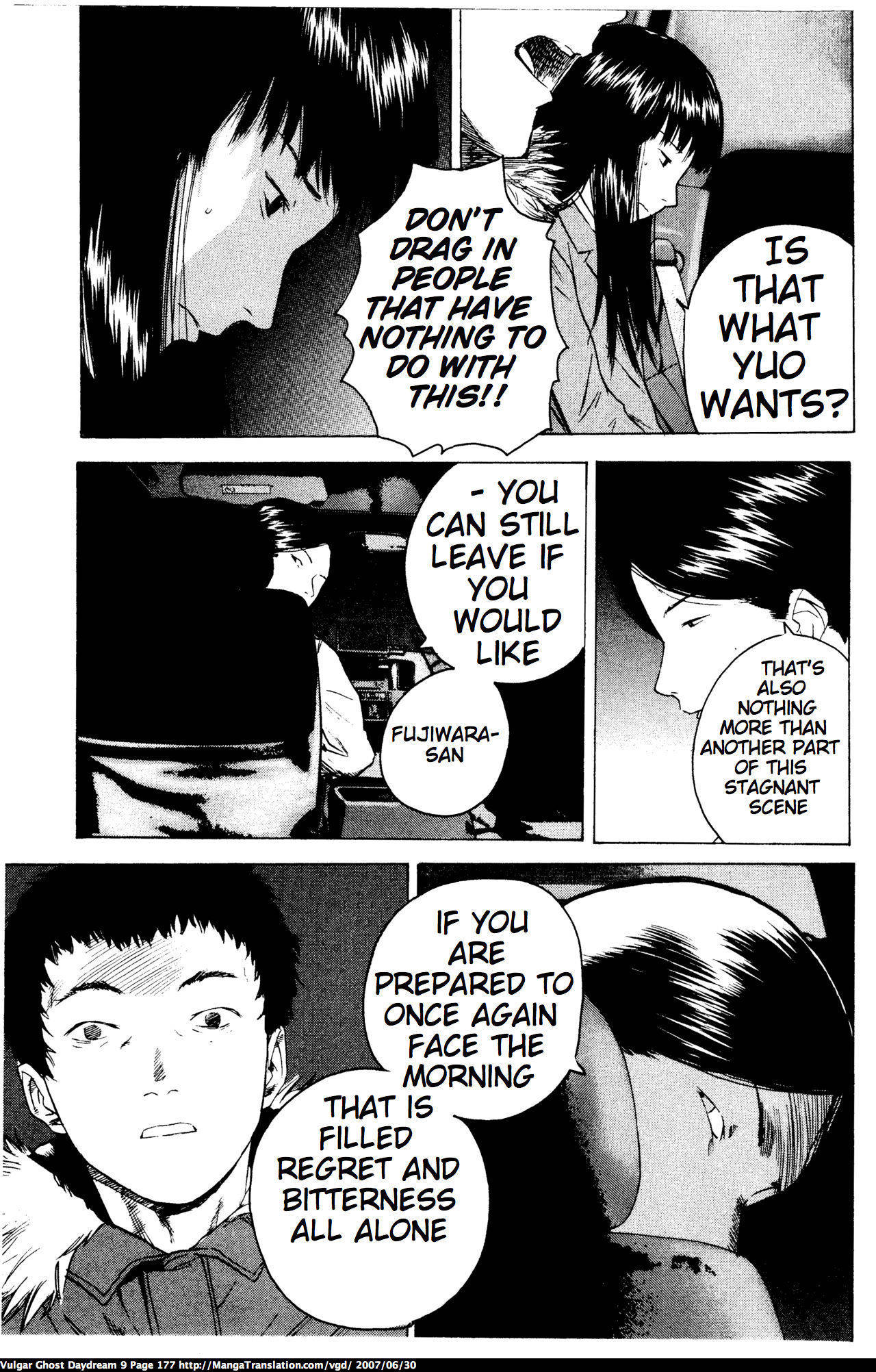 Teizokurei Daydream Chapter 20.2 page 82 - Chapter 20.2: Werther (3) (Part 2)