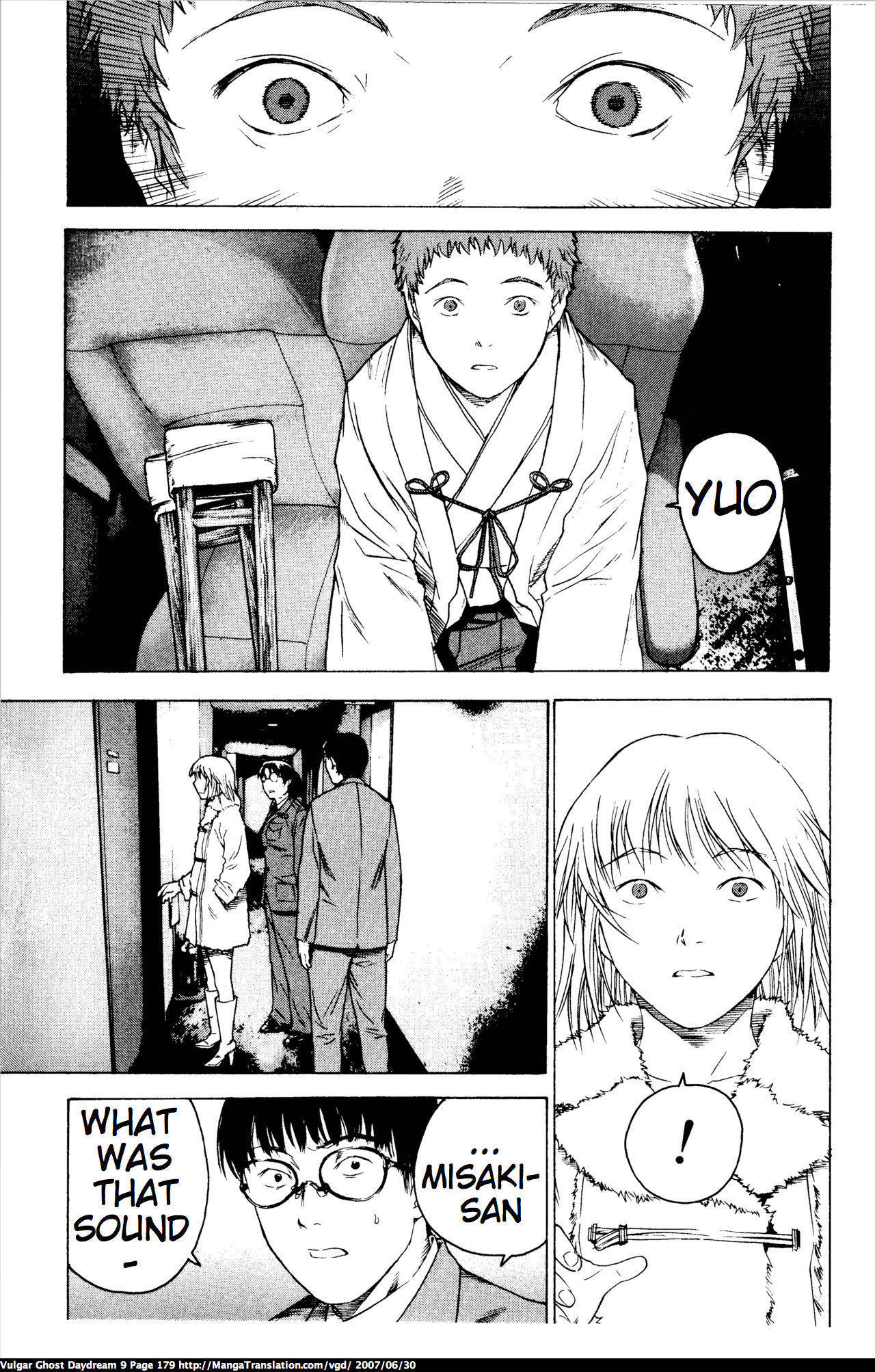 Teizokurei Daydream Chapter 20.2 page 84 - Chapter 20.2: Werther (3) (Part 2)