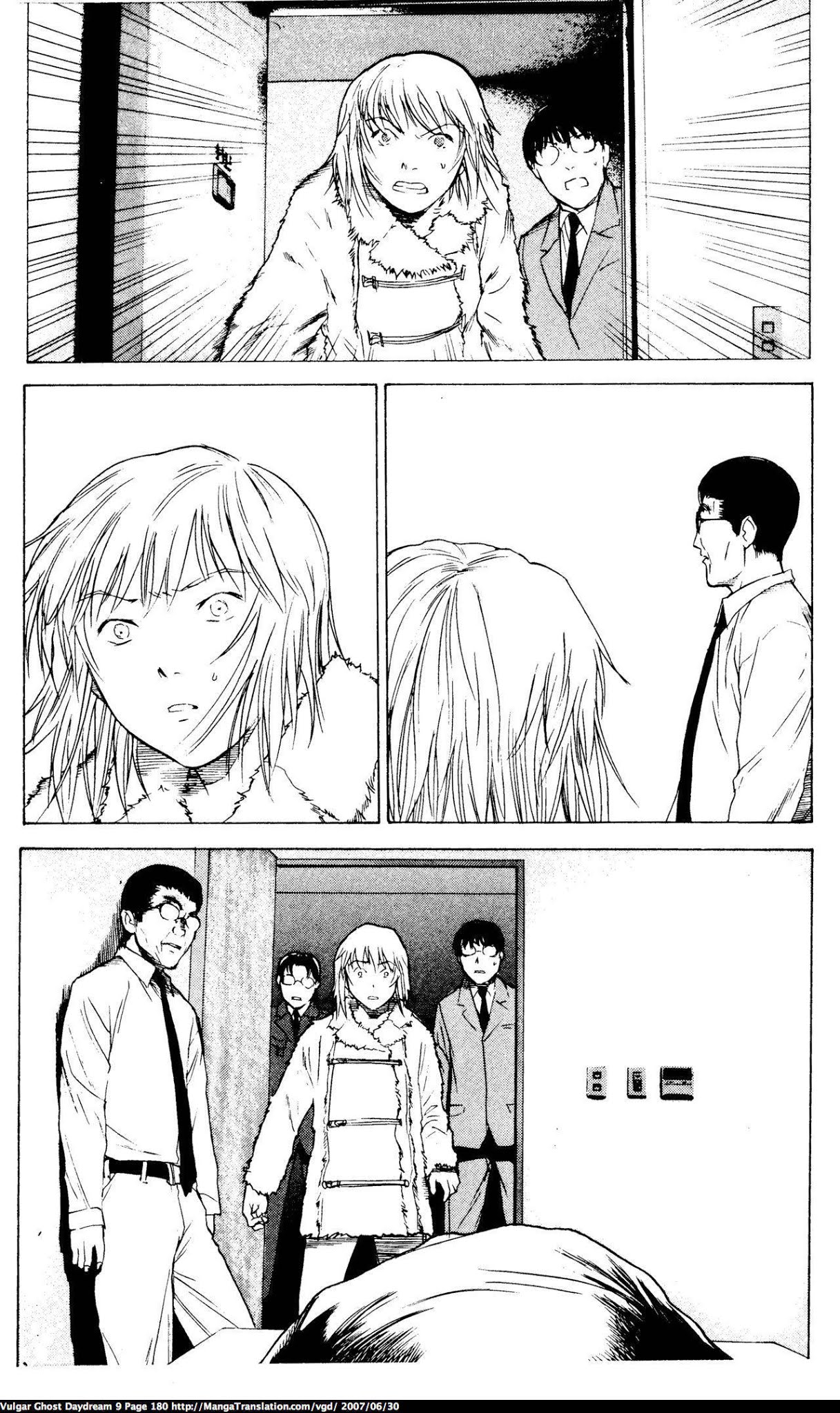 Teizokurei Daydream Chapter 20.2 page 85 - Chapter 20.2: Werther (3) (Part 2)