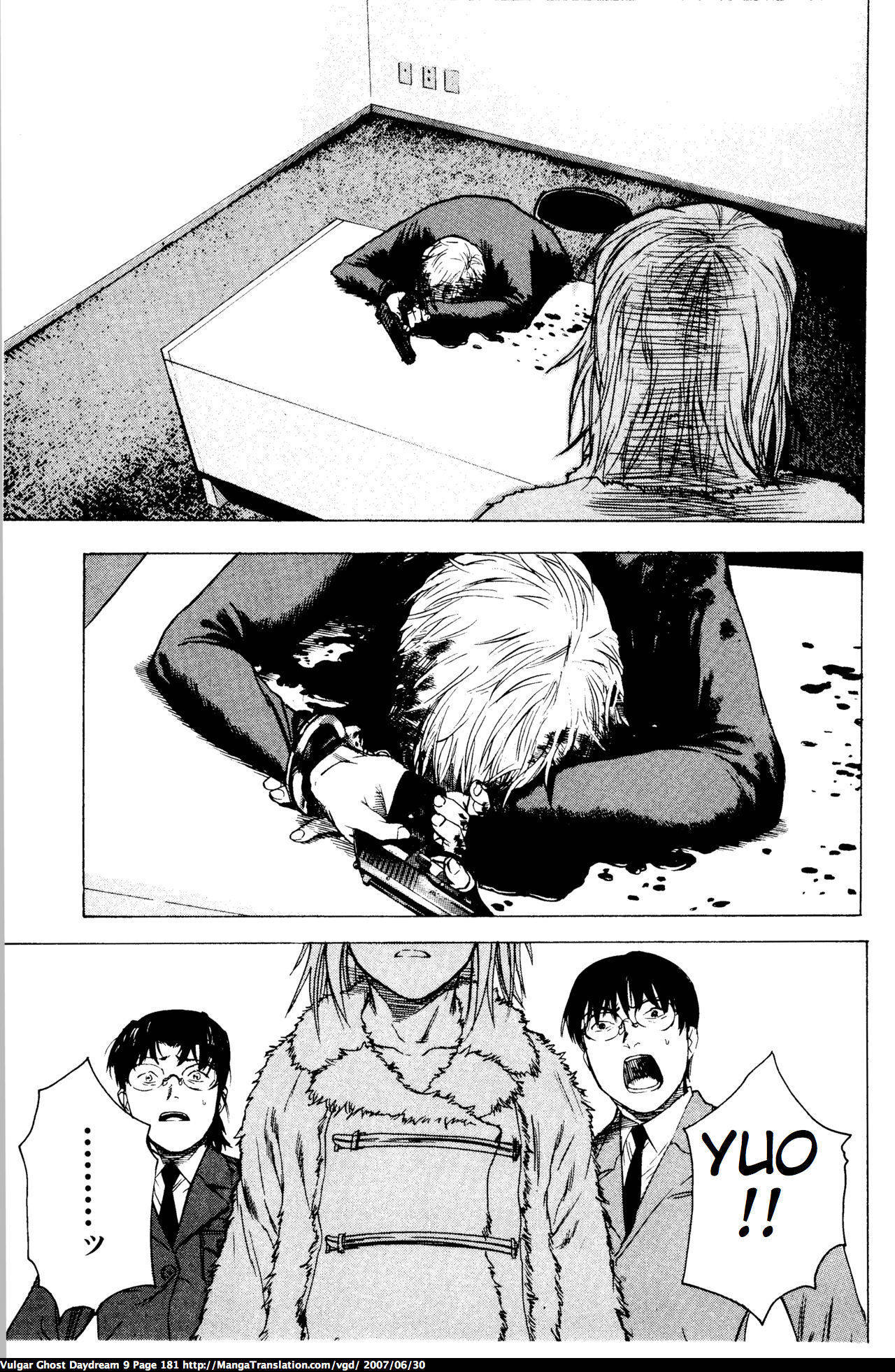 Teizokurei Daydream Chapter 20.2 page 86 - Chapter 20.2: Werther (3) (Part 2)