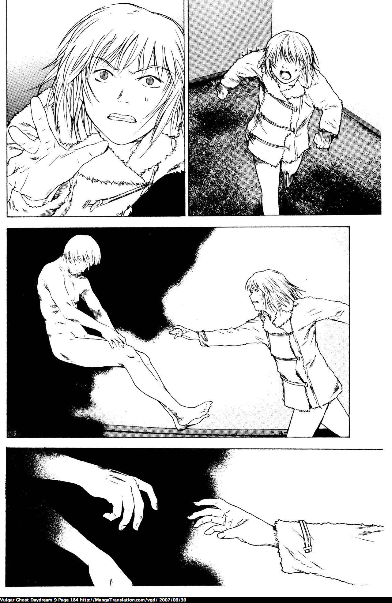 Teizokurei Daydream Chapter 20.2 page 89 - Chapter 20.2: Werther (3) (Part 2)