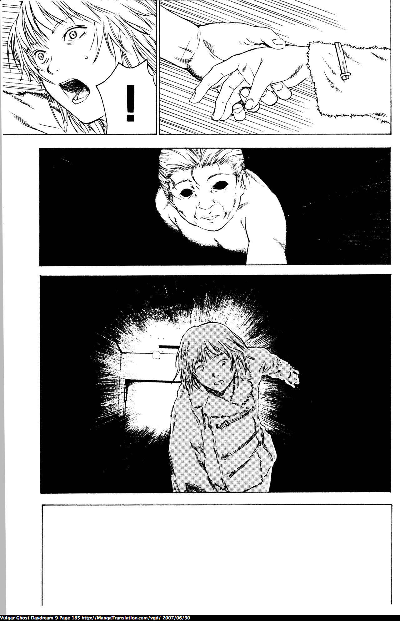 Teizokurei Daydream Chapter 20.2 page 90 - Chapter 20.2: Werther (3) (Part 2)