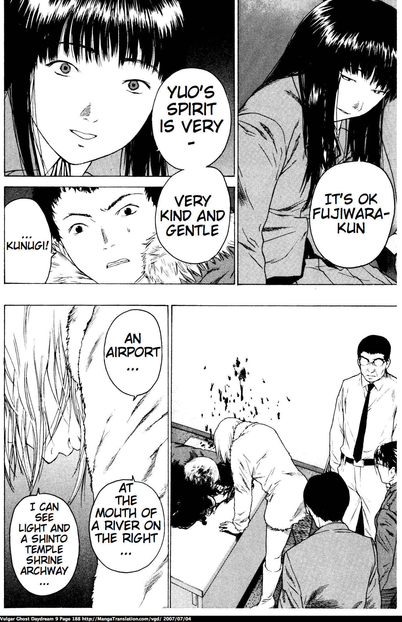 Teizokurei Daydream Chapter 20.2 page 93 - Chapter 20.2: Werther (3) (Part 2)