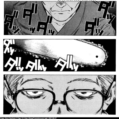 Teizokurei Daydream Chapter 20.2: Werther (3) (Part 2) cover