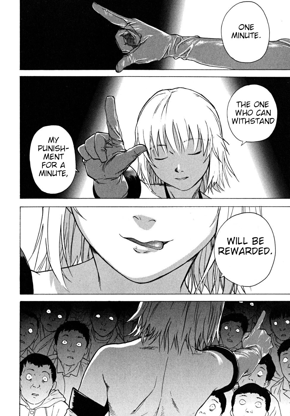 Teizokurei Daydream Chapter 21 page 104 - Chapter 21: Werther (3) (Part 3)