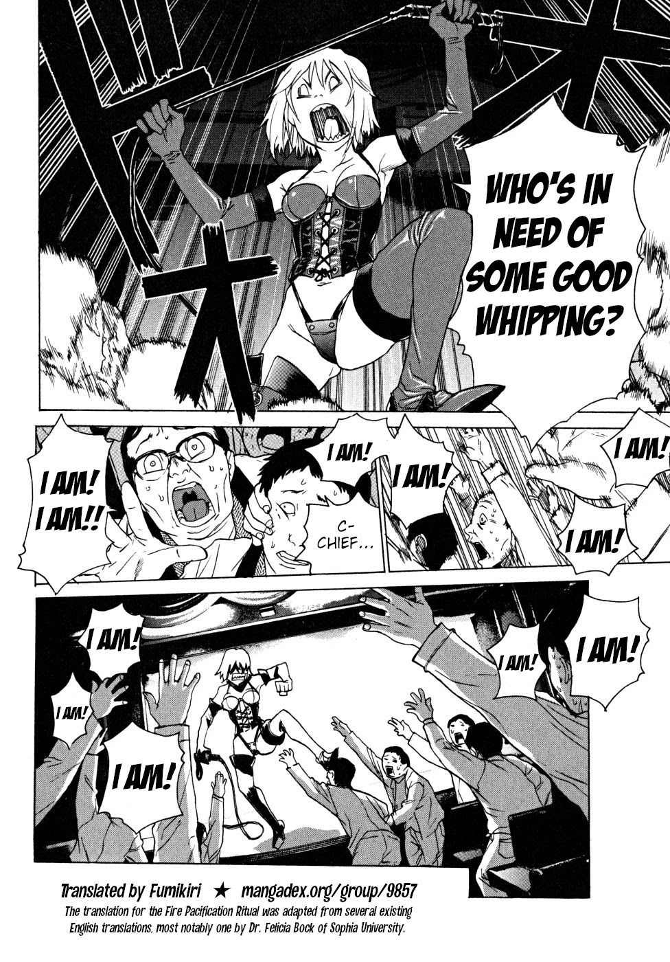 Teizokurei Daydream Chapter 21 page 106 - Chapter 21: Werther (3) (Part 3)