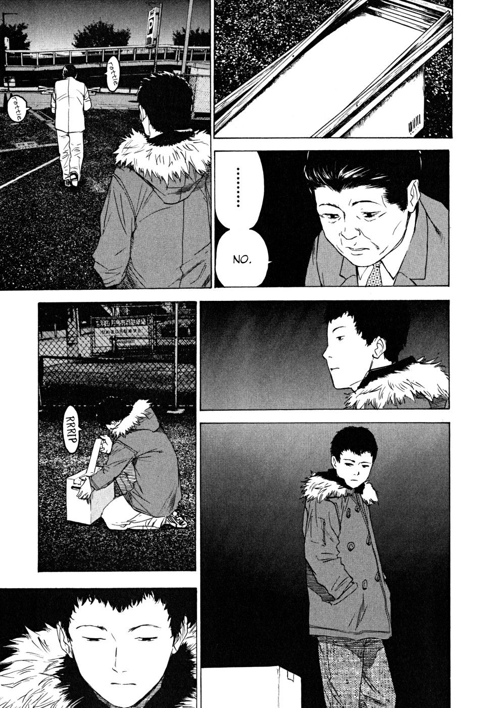 Teizokurei Daydream Chapter 21 page 19 - Chapter 21: Werther (3) (Part 3)