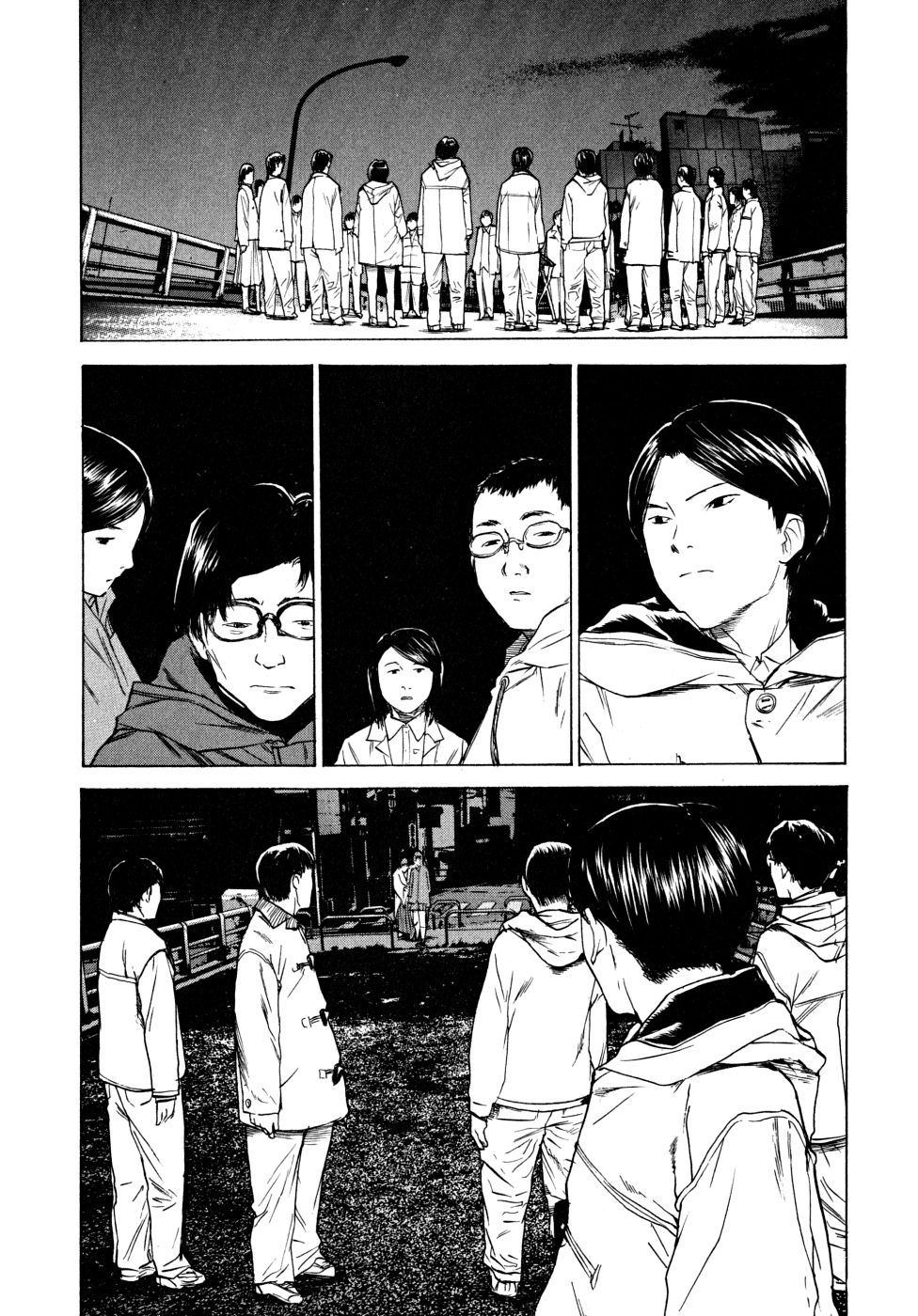Teizokurei Daydream Chapter 21 page 25 - Chapter 21: Werther (3) (Part 3)