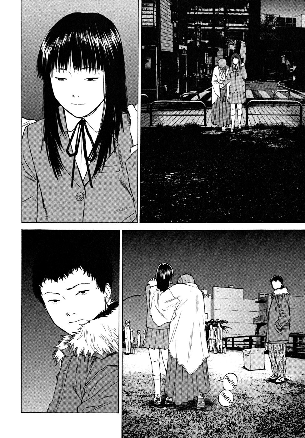 Teizokurei Daydream Chapter 21 page 26 - Chapter 21: Werther (3) (Part 3)