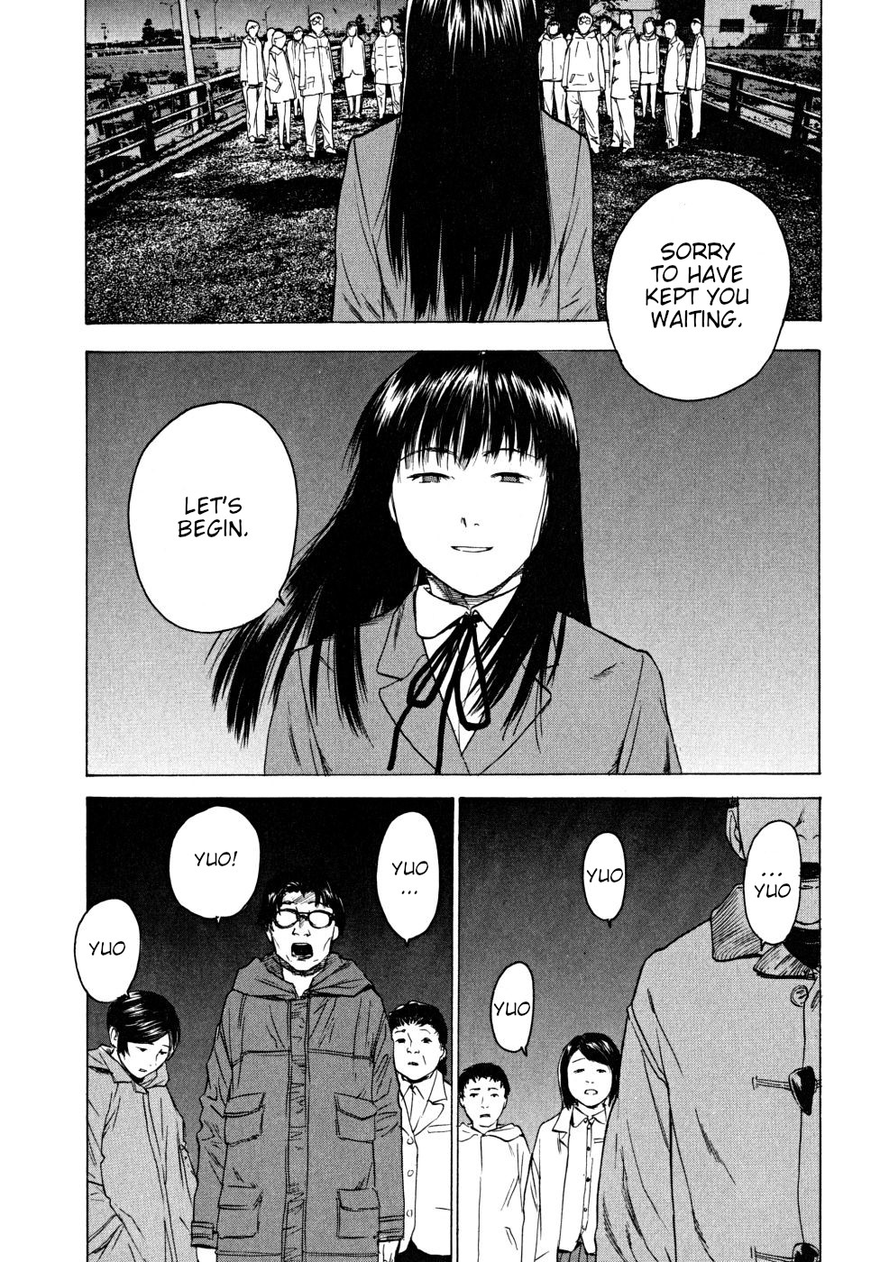 Teizokurei Daydream Chapter 21 page 29 - Chapter 21: Werther (3) (Part 3)