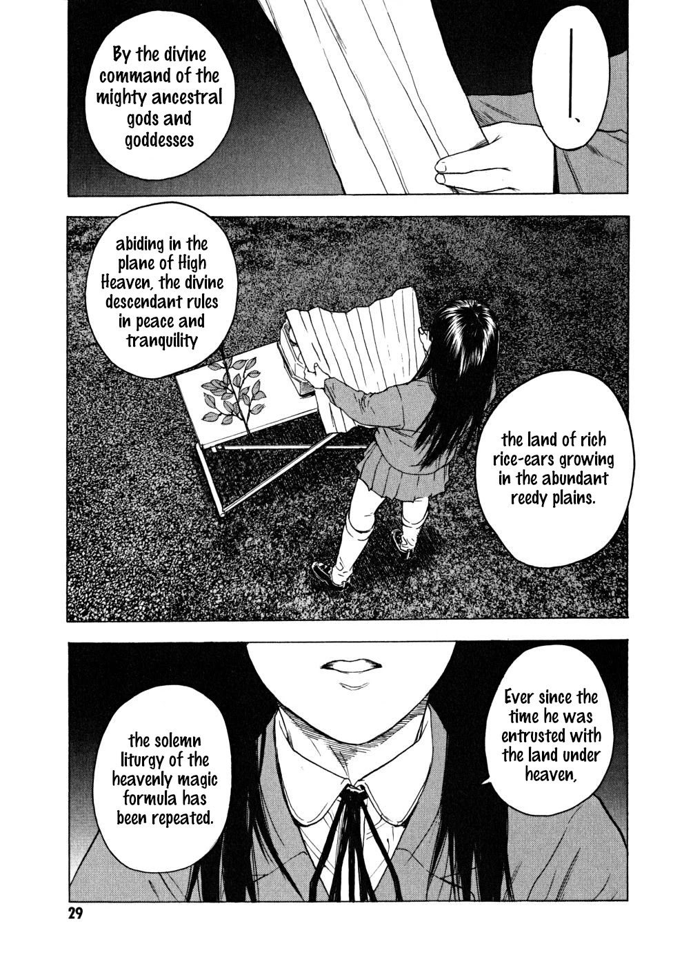 Teizokurei Daydream Chapter 21 page 31 - Chapter 21: Werther (3) (Part 3)