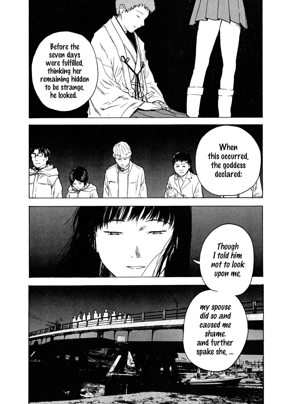 Teizokurei Daydream Chapter 21 page 33 - Chapter 21: Werther (3) (Part 3)