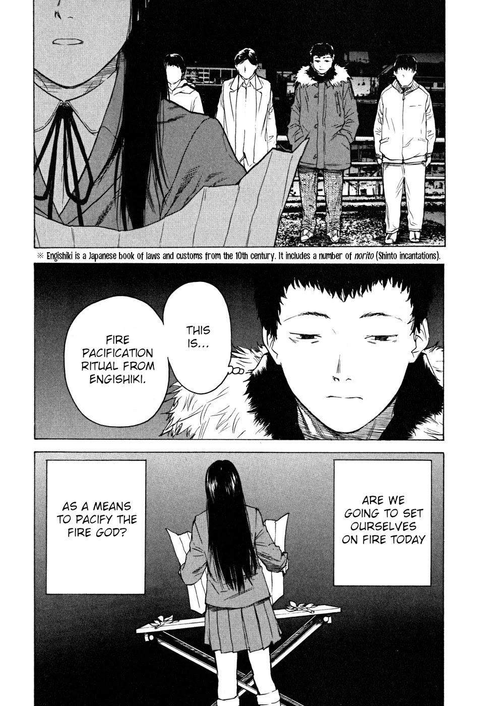 Teizokurei Daydream Chapter 21 page 34 - Chapter 21: Werther (3) (Part 3)